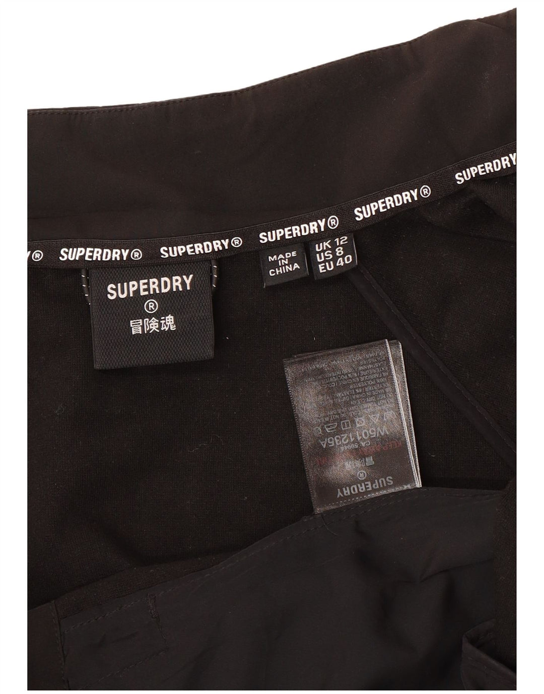 SUPERDRY Женский укороченный спортивный костюм свободного кроя, верхняя куртка UK 12, средний черный