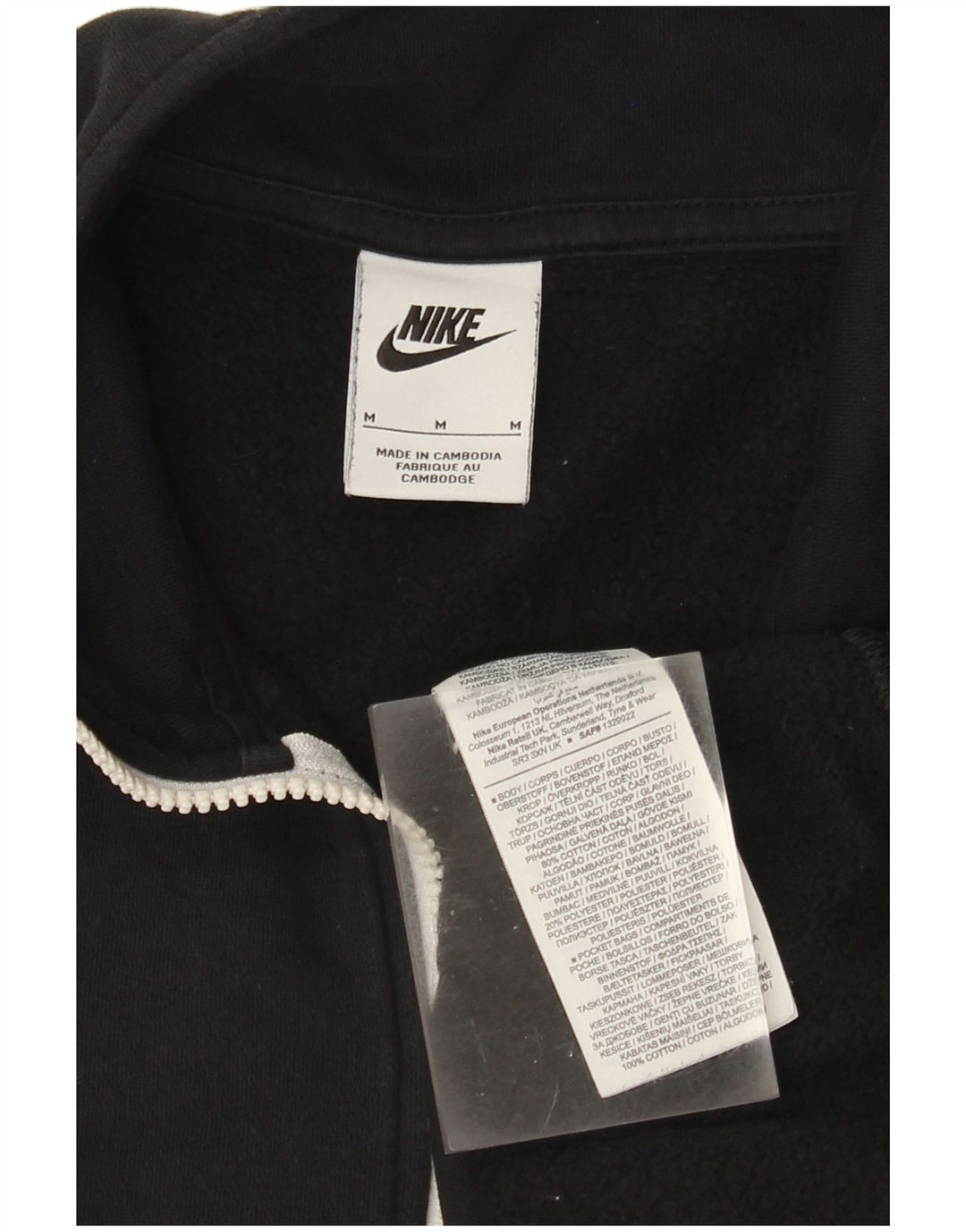 Мужской свитер с воротником на молнии Nike, средний черный хлопковый джемпер