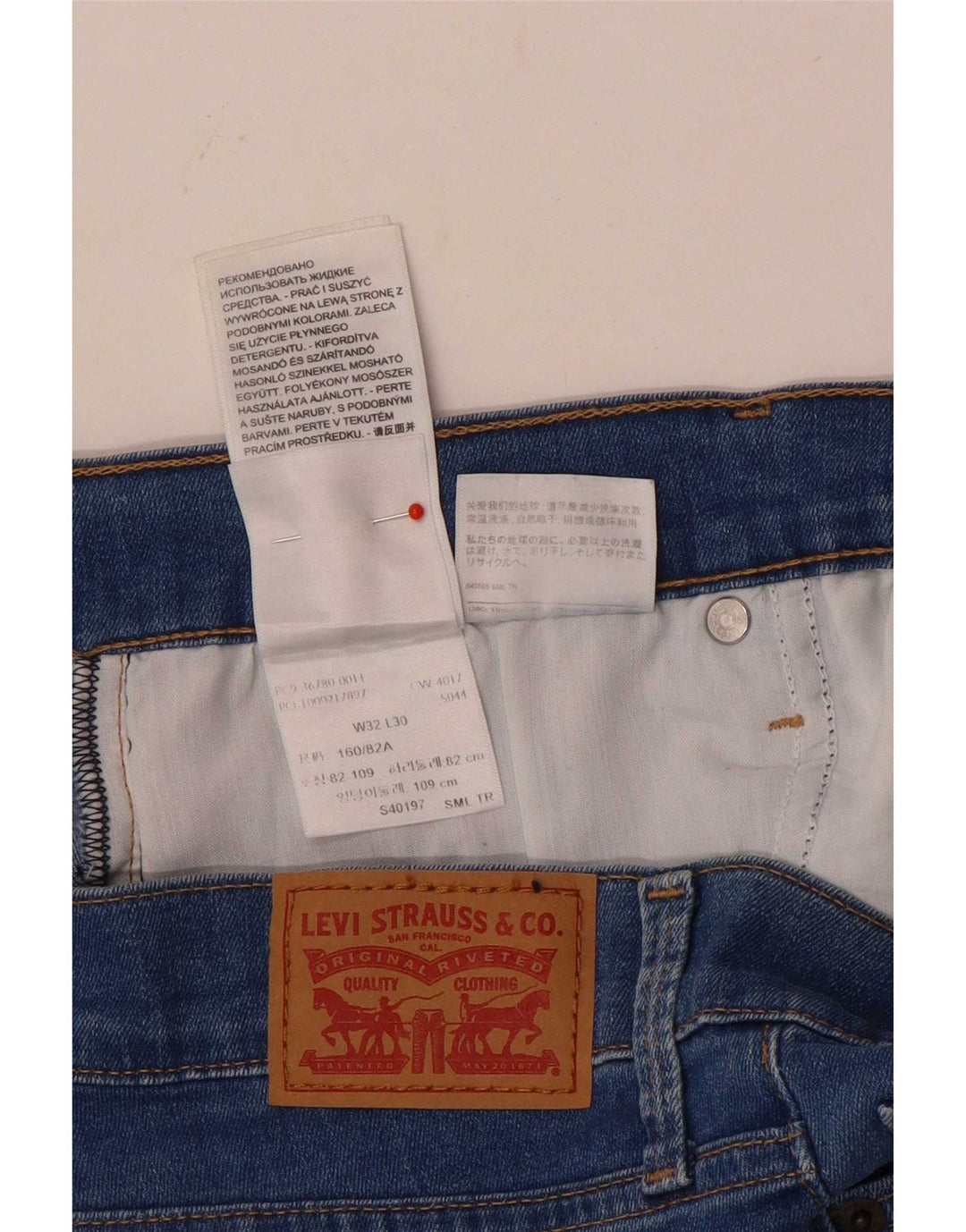 Женские джинсы скинни Levi's W32 L30 синие, хлопок