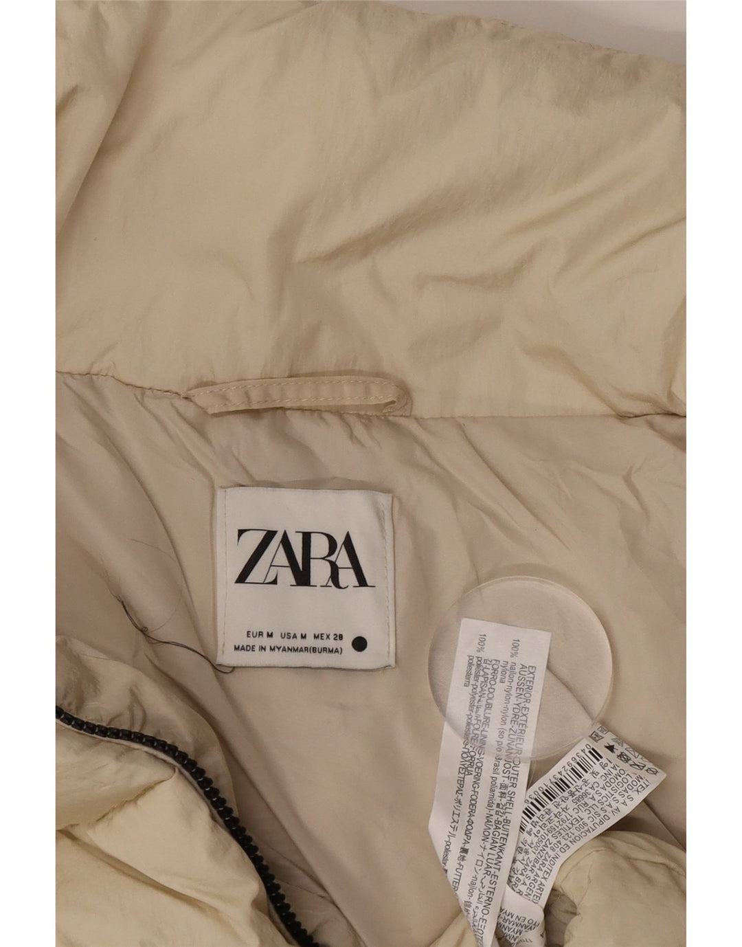 Женская укороченная стеганая куртка оверсайз Zara UK 14, средний бежевый нейлон
