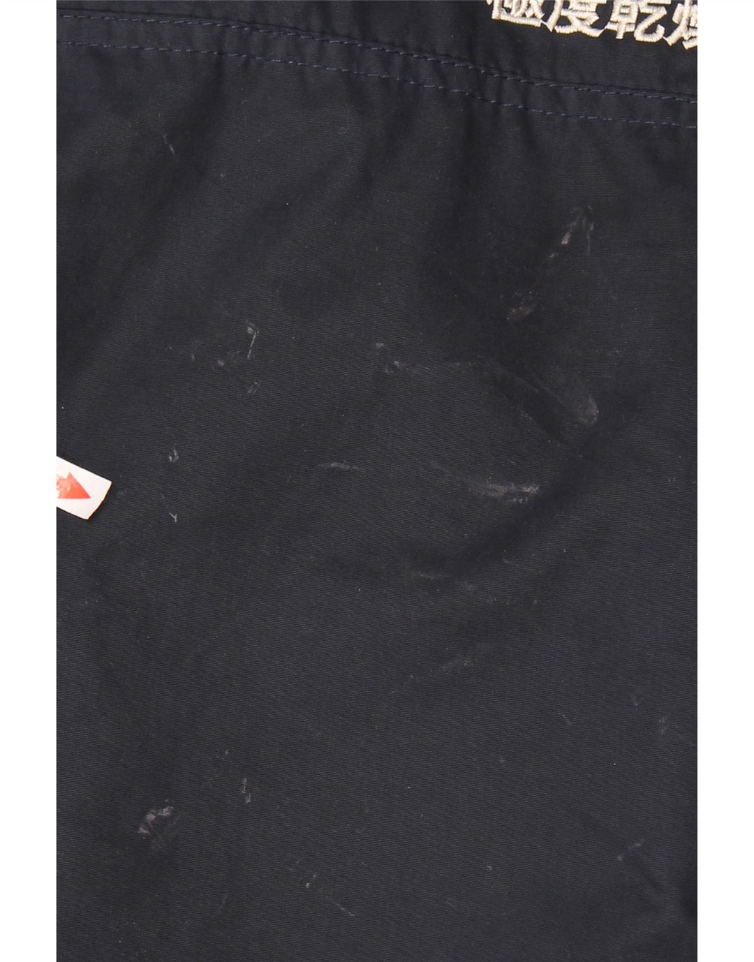 Мужская парка из шерпы с капюшоном Superdry UK 38, средний темно-синий, полиэстер