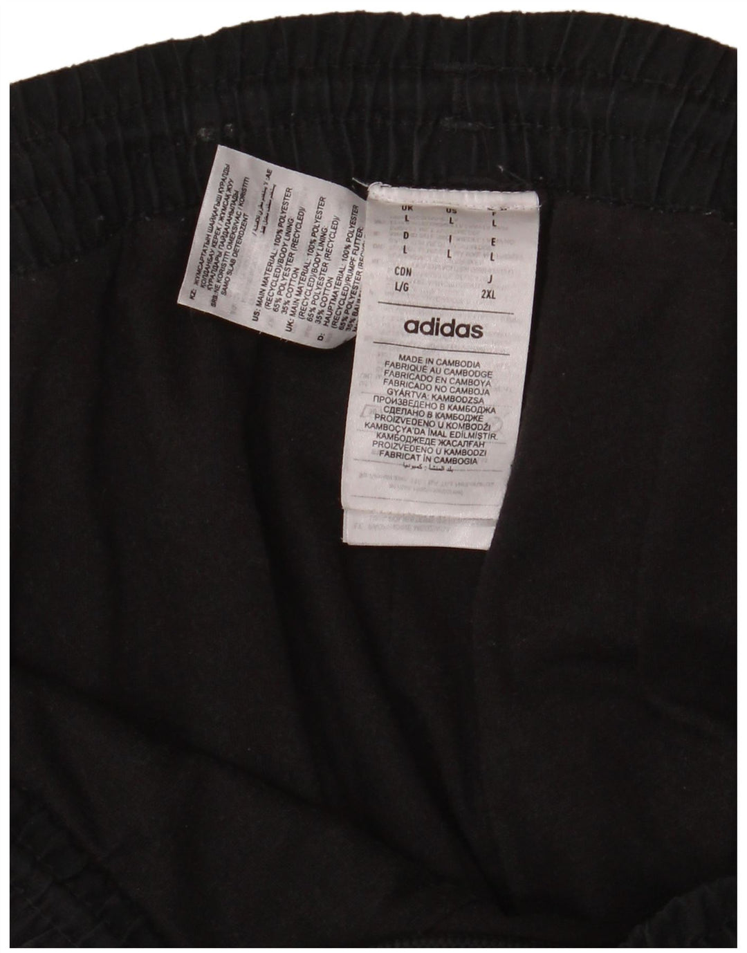 Adidas Мужские спортивные брюки Джоггеры Большой черный полиэстер