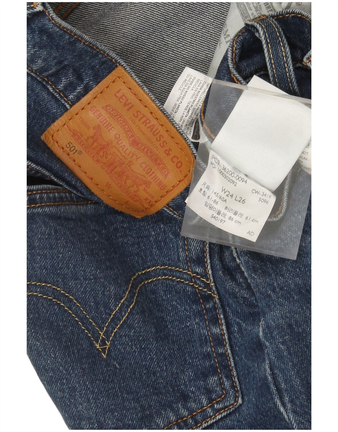 Женские прямые джинсы Levi's 501 W24 L26 синие, хлопок