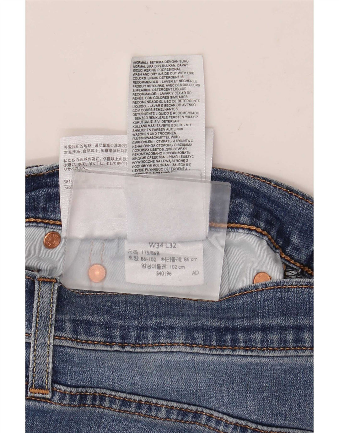 Мужские узкие джинсы Levi's W34 L32 синие, хлопок