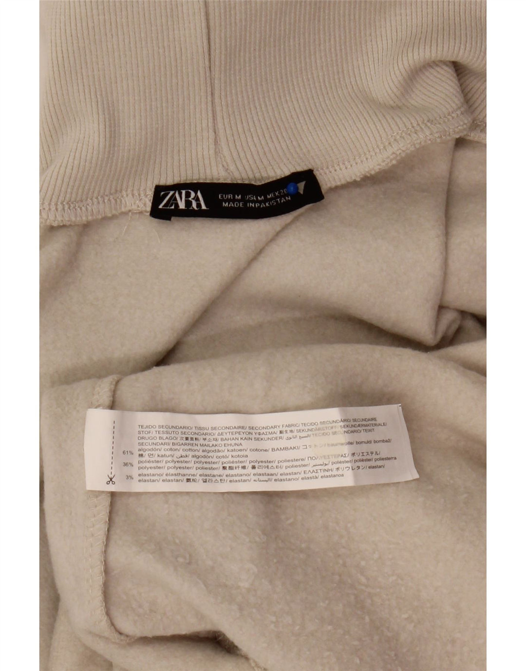 Женский свитер с высоким воротником Zara UK 14, средний бежевый, хлопок