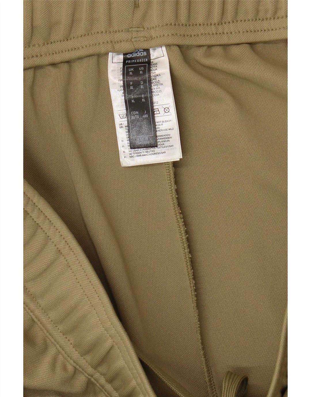 Мужские спортивные брюки Adidas Aeroready XL, хаки, полиэстер