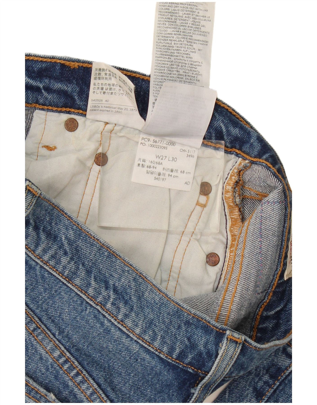 Женские узкие джинсы Levi's 501 W27 L30 синие, хлопок
