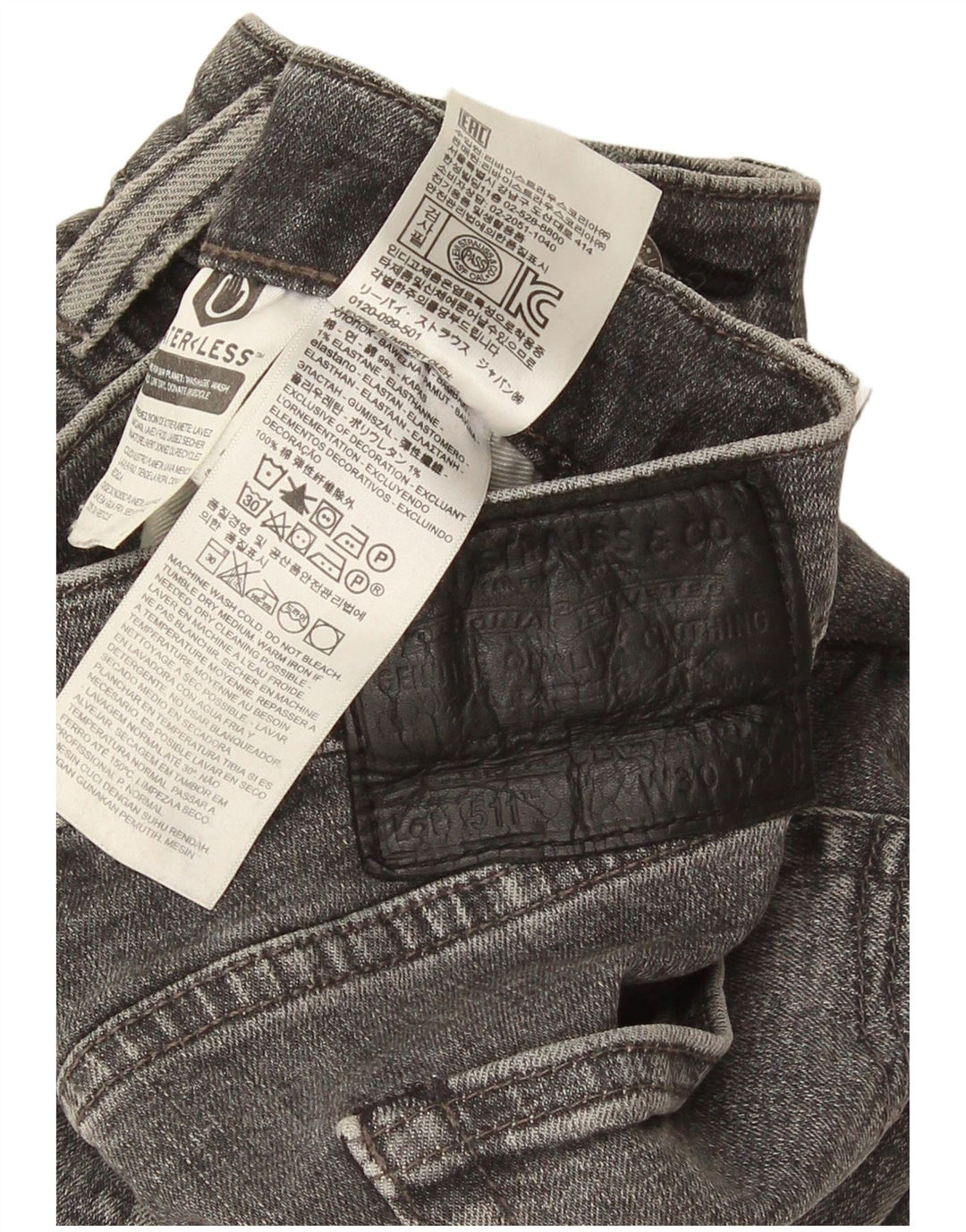 Мужские джинсы Levi's 511 Slim W30 L34 Серые хлопковые