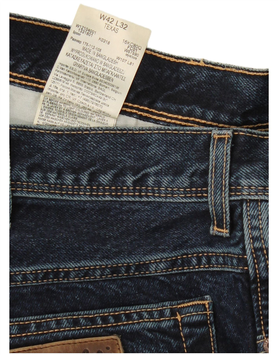 Мужские прямые джинсы WRANGLER Texas Capri W42 L24, темно-синий хлопок