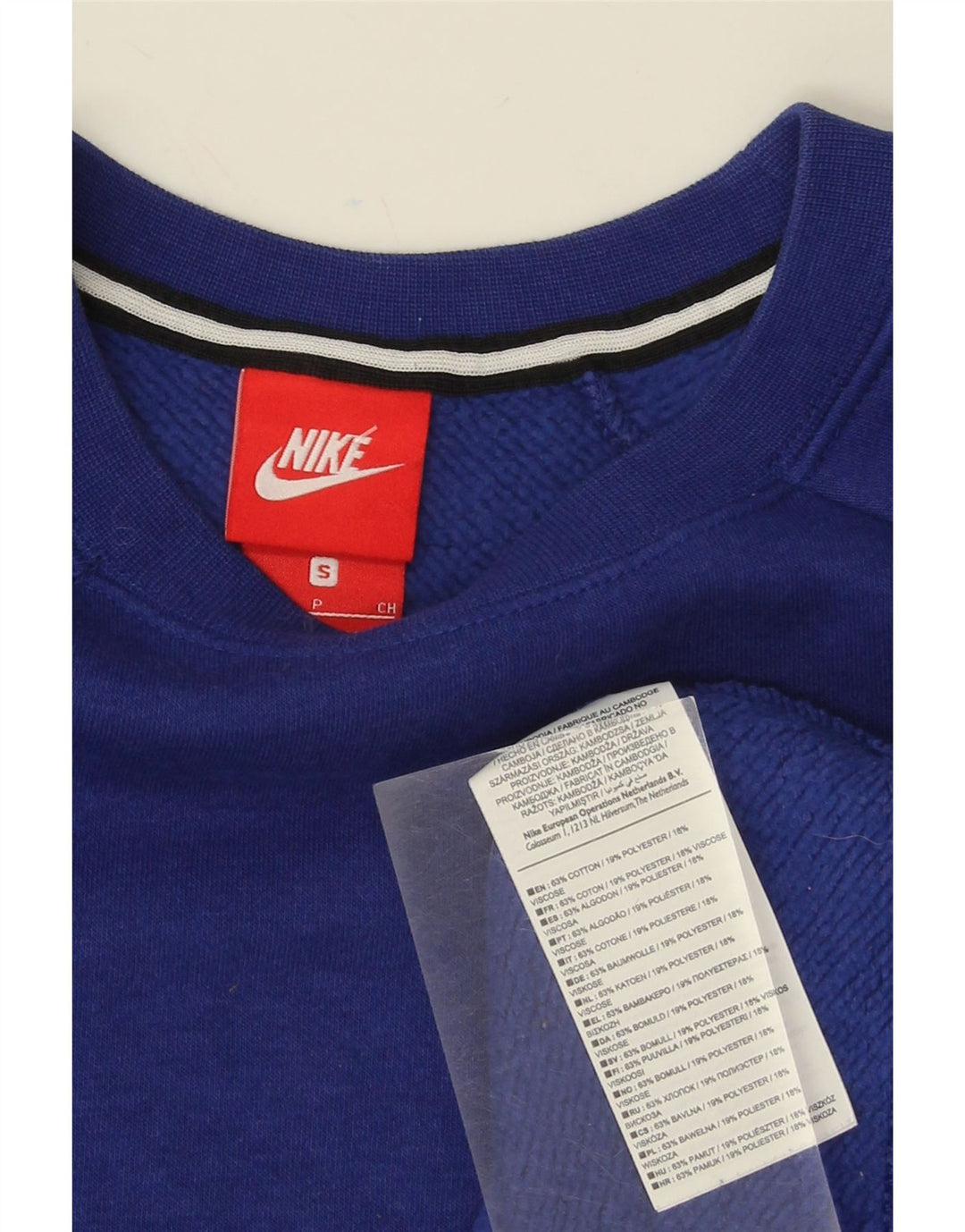 NIKE Womens Oversized Sweatshirt Jumper UK 10 Small Purple Cotton