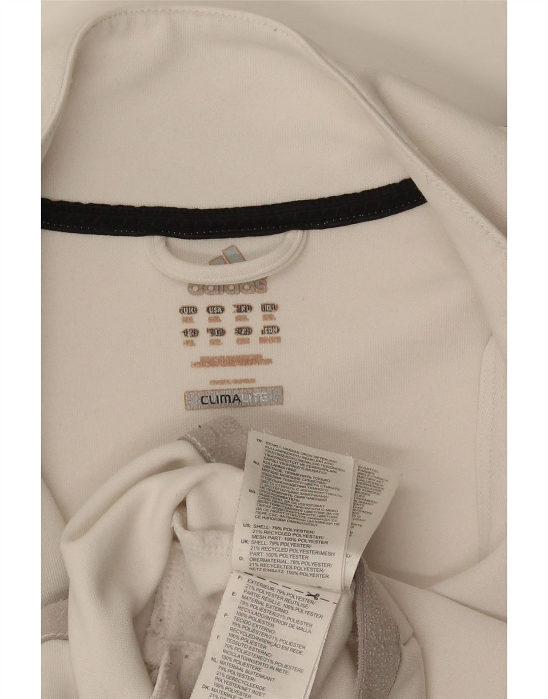 Мужская спортивная куртка Adidas Climalite XL, белый полиэстер