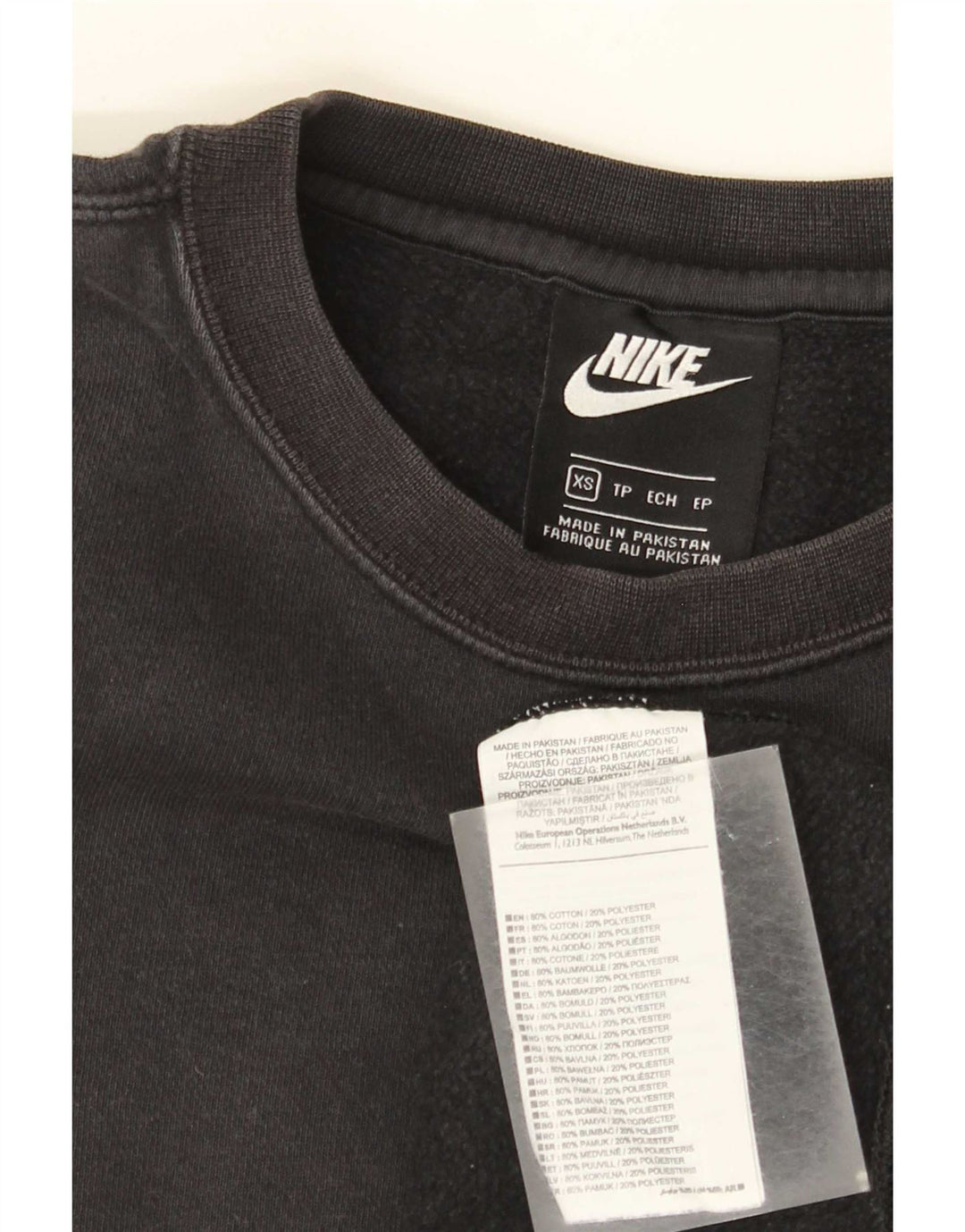 Мужской свитер Nike XS, черный хлопок