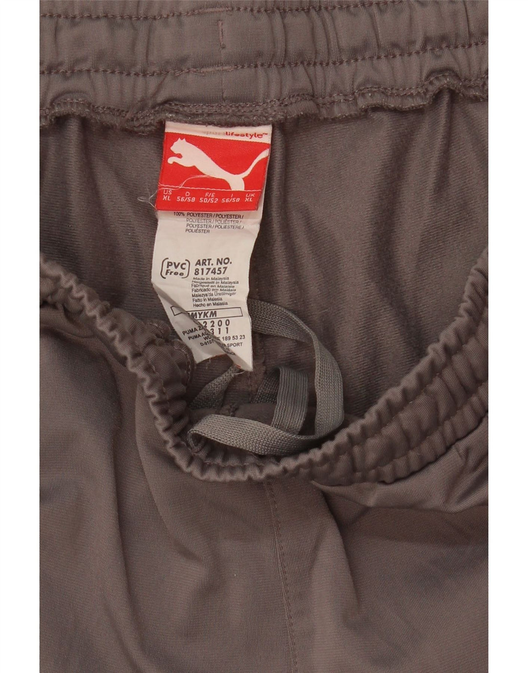 Мужские спортивные брюки Puma XL из полиэстера серого цвета в полоску