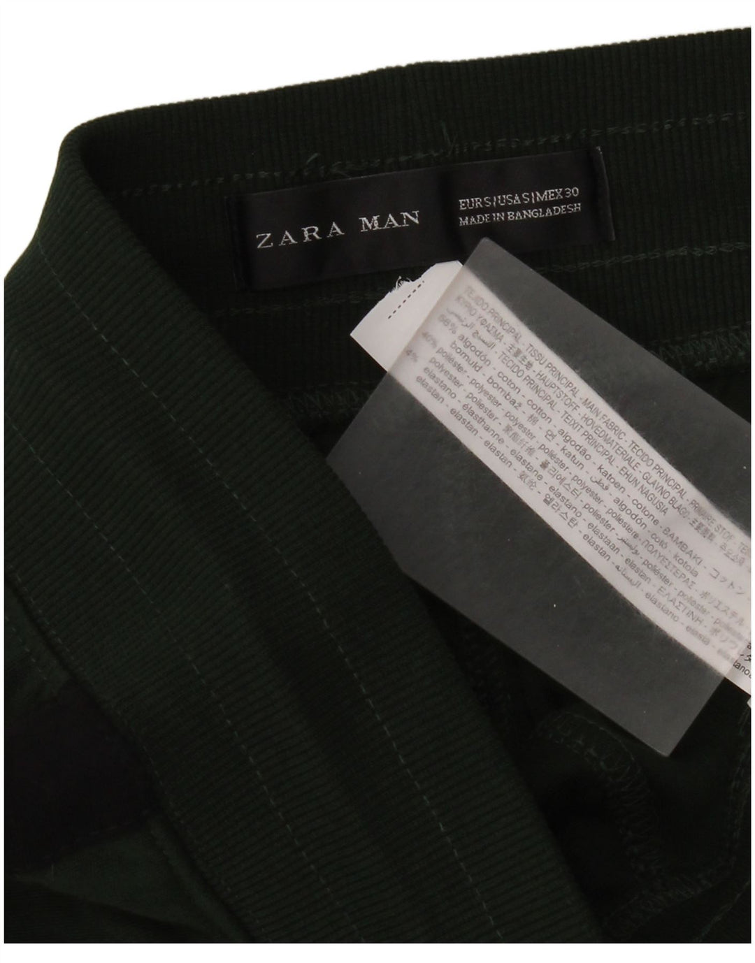 Мужские спортивные брюки Zara, маленькие зеленые, хлопковые с цветными блоками