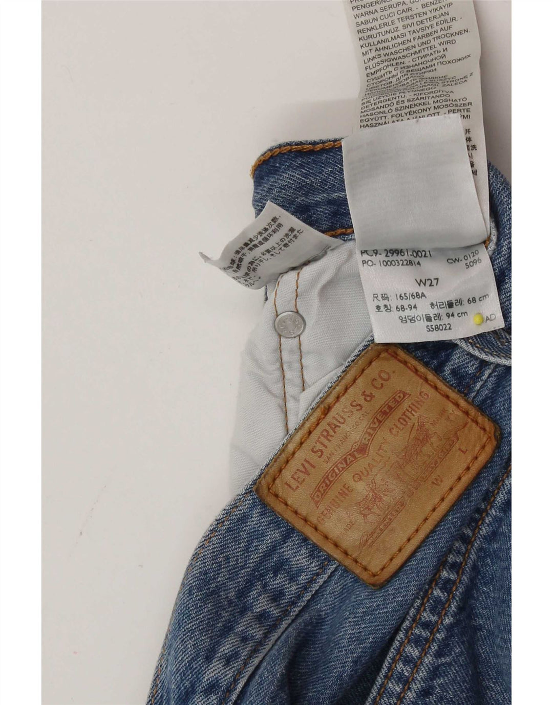 Женские джинсовые шорты Levi's 501 W27, маленькие синие, хлопок