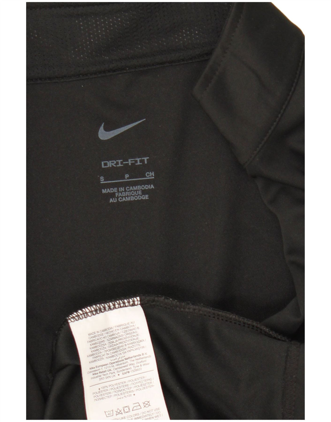 Мужская спортивная куртка свободного покроя Nike Dri Fit, маленький черный полиэстер