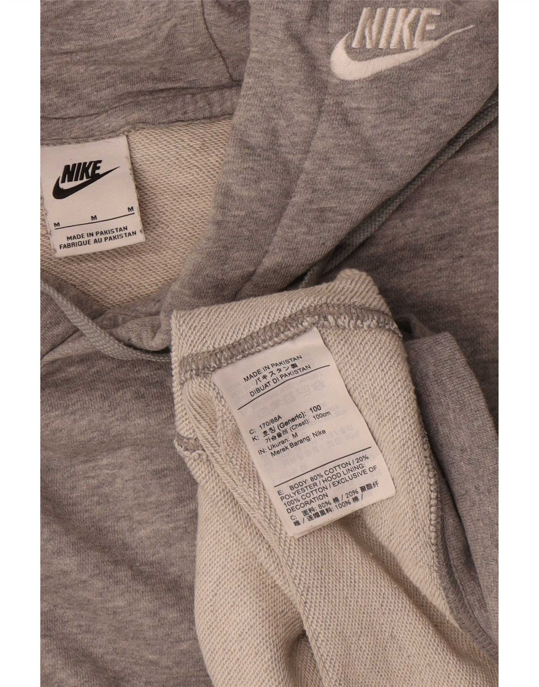 Мужской джемпер с капюшоном Nike среднего серого цвета, хлопок