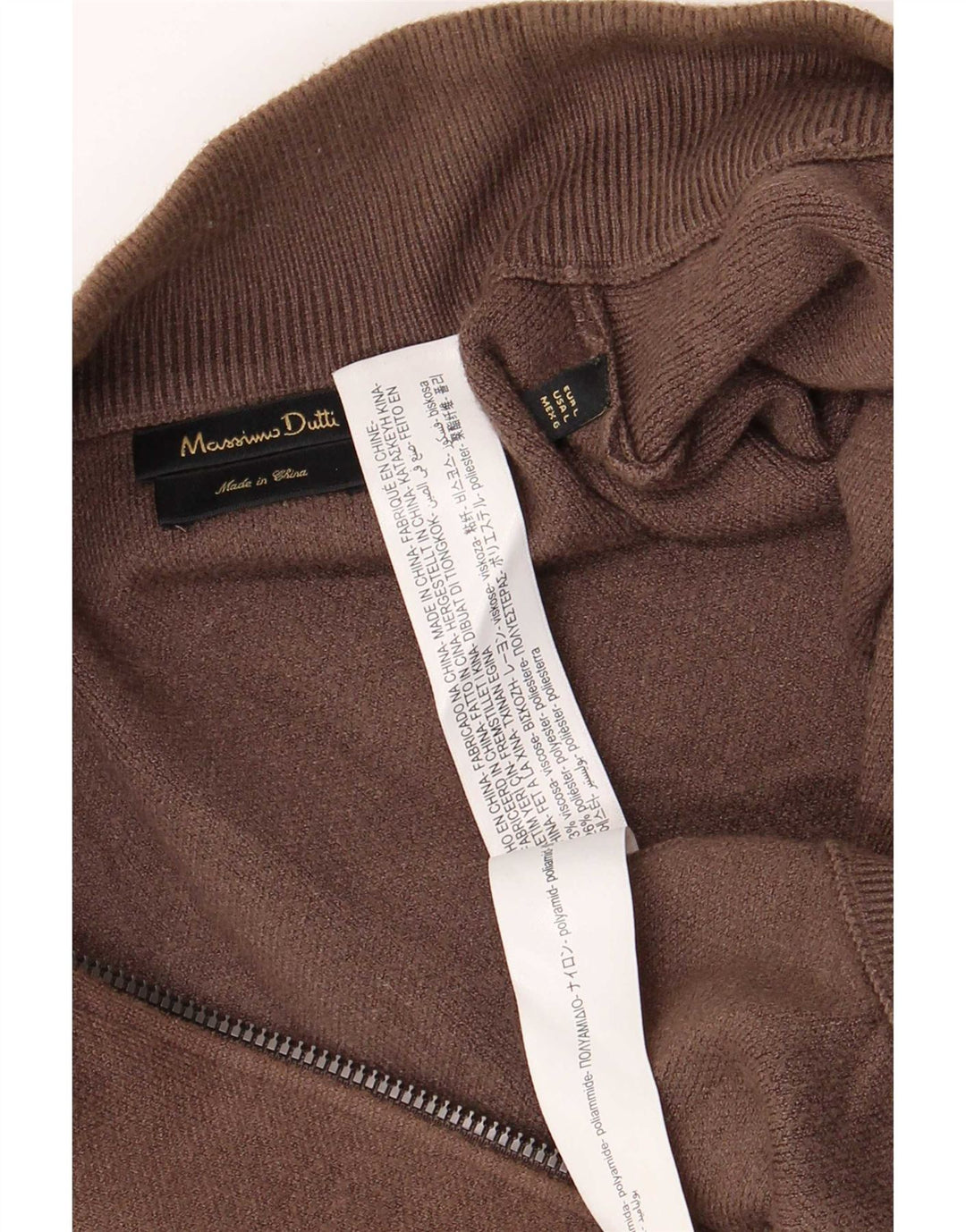 Мужской кардиган Massimo Dutti, большой коричневый вискозный свитер