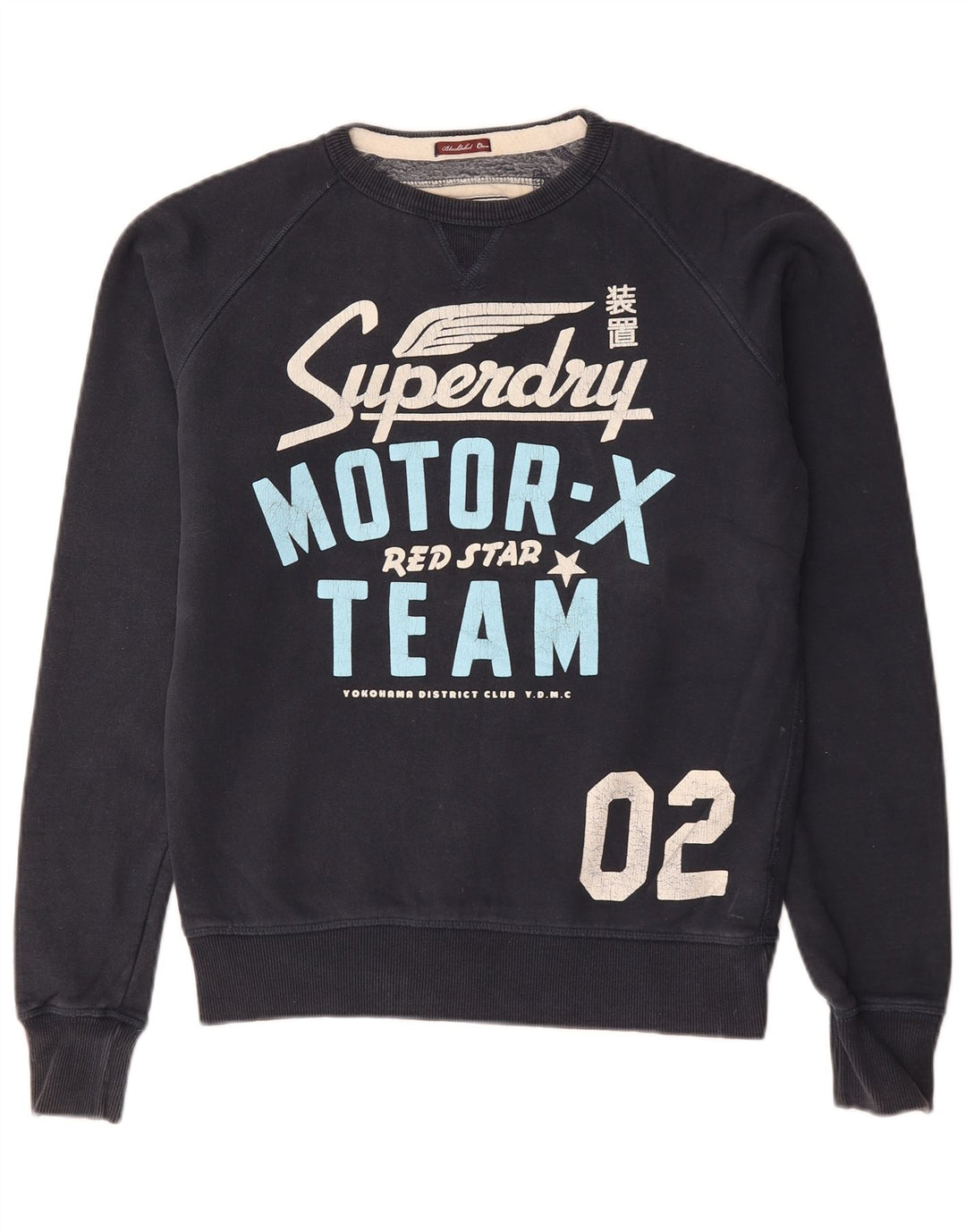 Мужской свитшот с рисунком Superdry, средний темно-синий хлопковый джемпер