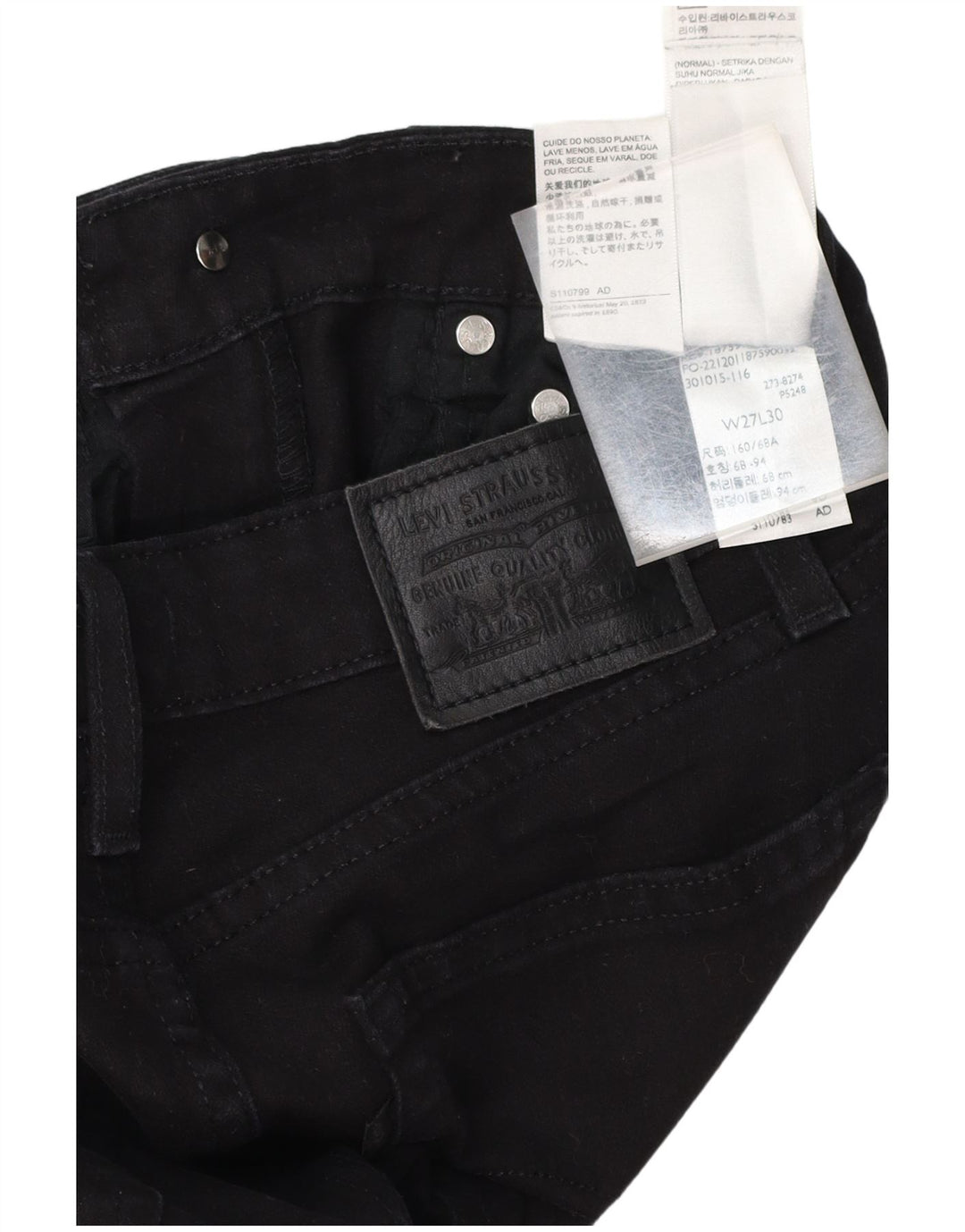 Женские джинсы LEVI'S 725 с высокой посадкой Bootcut W27 L30, черный хлопок