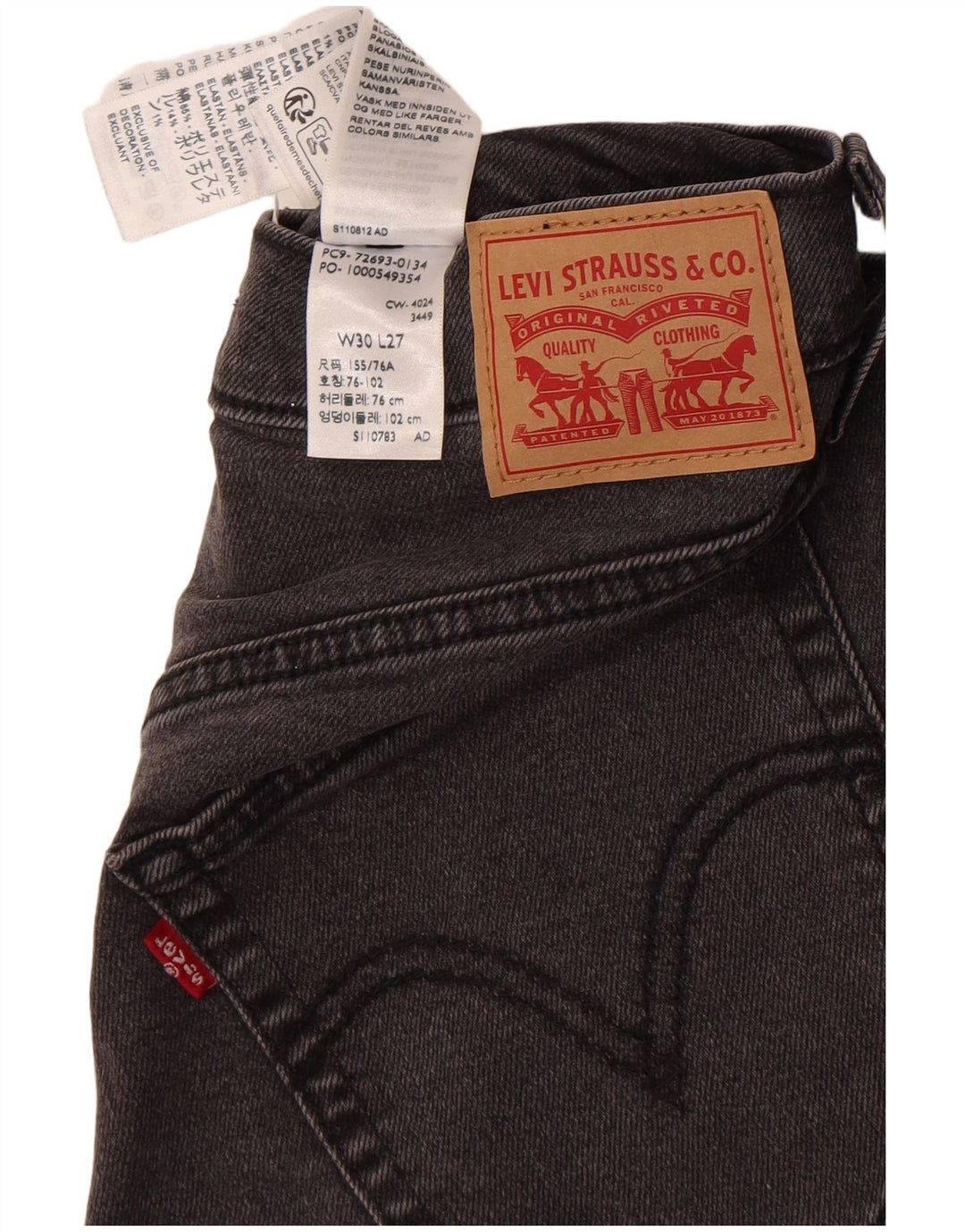 Мужские прямые джинсы Levi's W30 L27 серые, хлопок