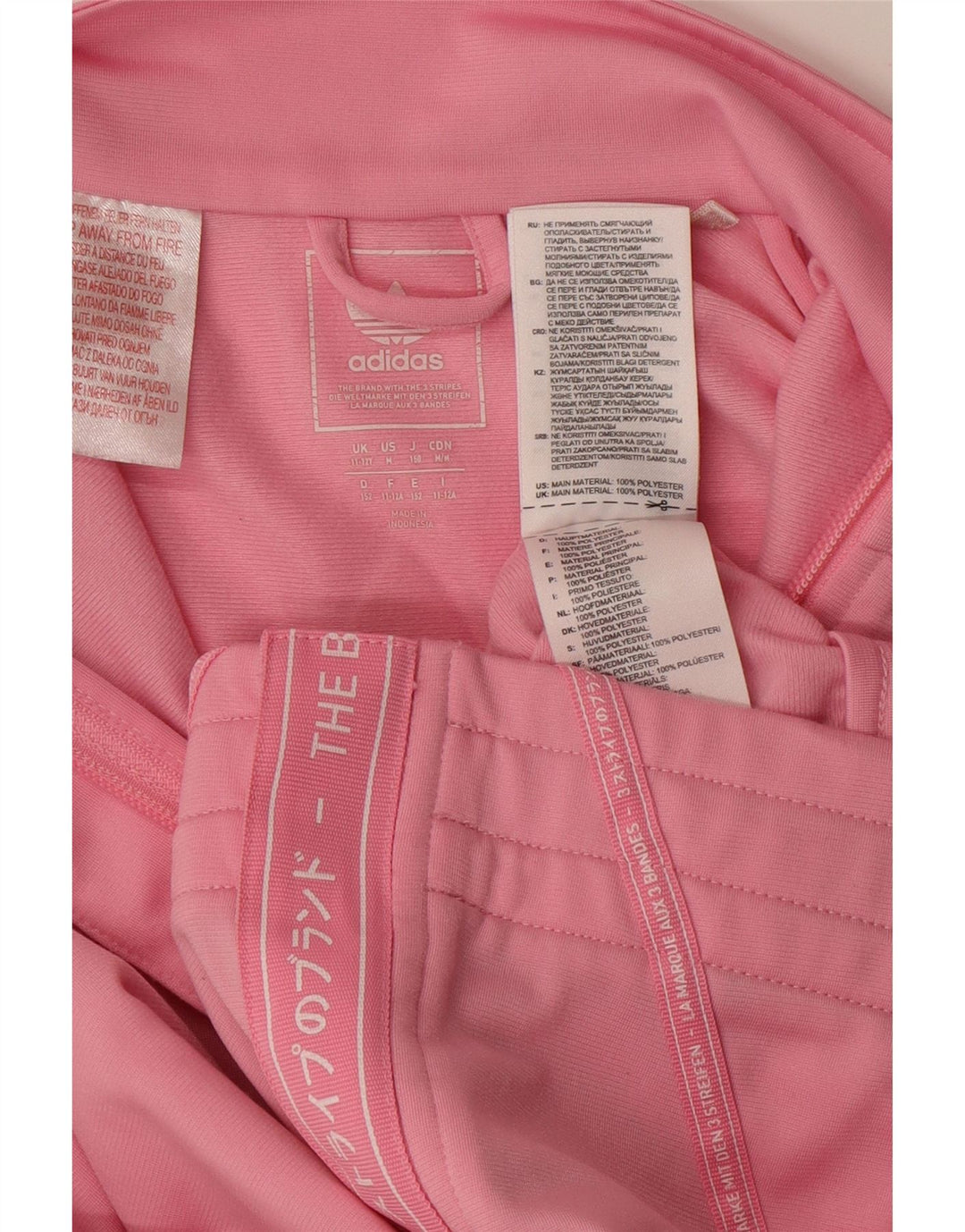 Спортивный костюм Adidas для девочек с графическим рисунком, верхняя куртка, 11–12 лет, розовый полиэстер