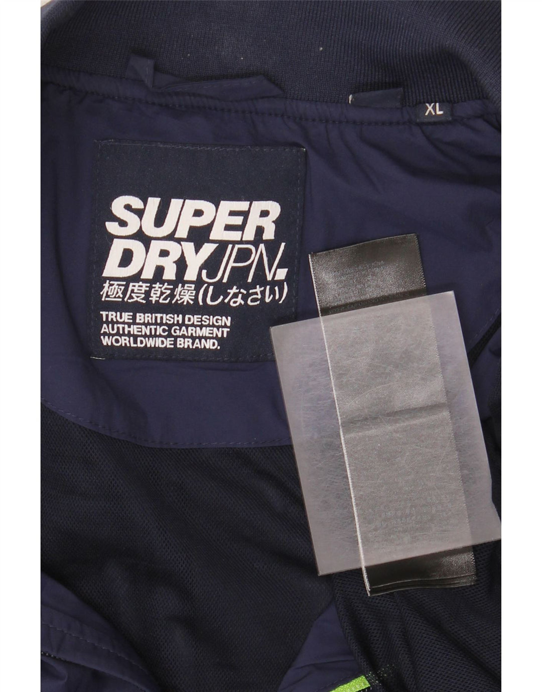 Мужская куртка-бомбер Superdry UK 42 XL Темно-синий нейлон
