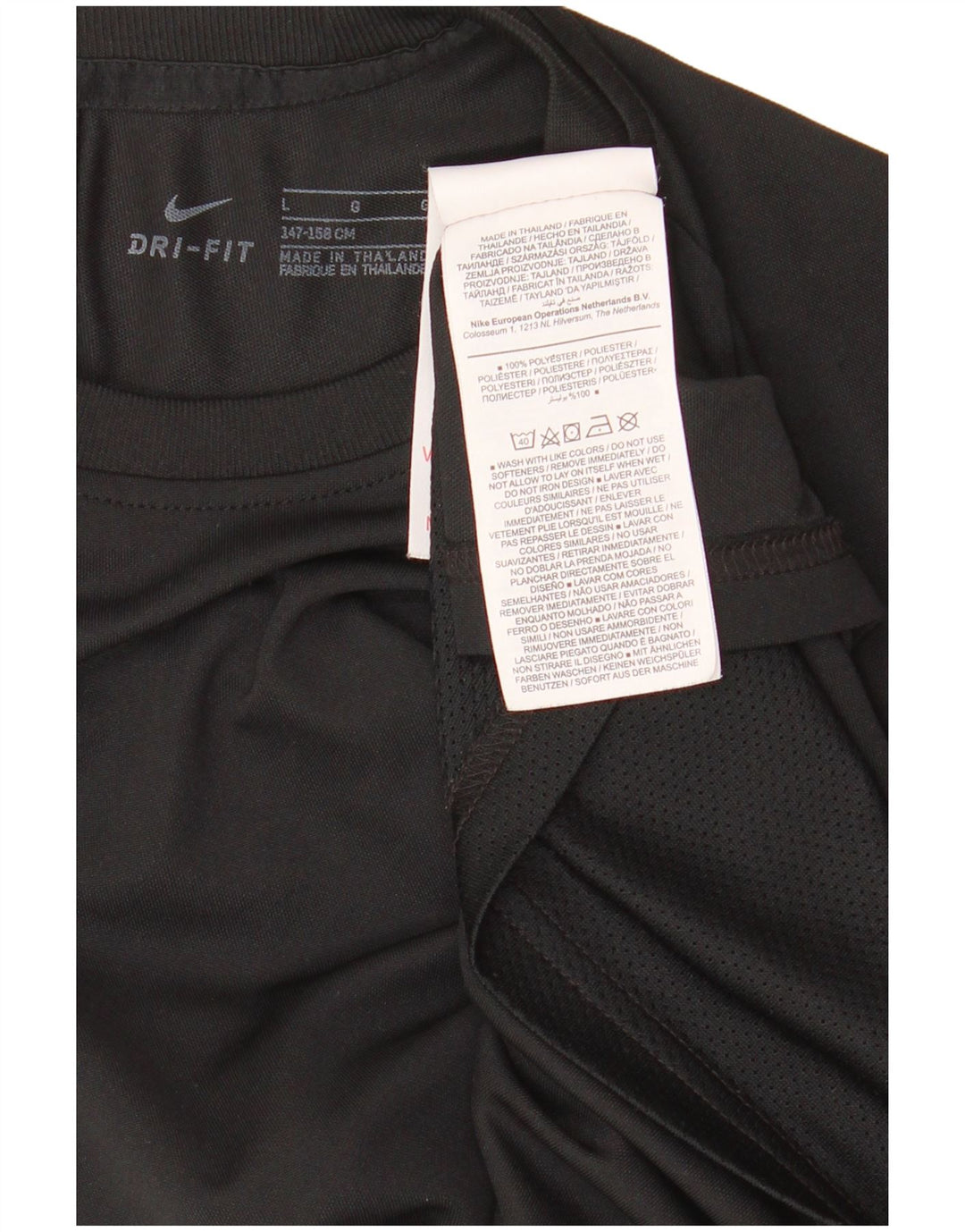 Футболка NIKE для мальчиков Dri Fit, топ 12–13 лет, большой черный цвет с блоками