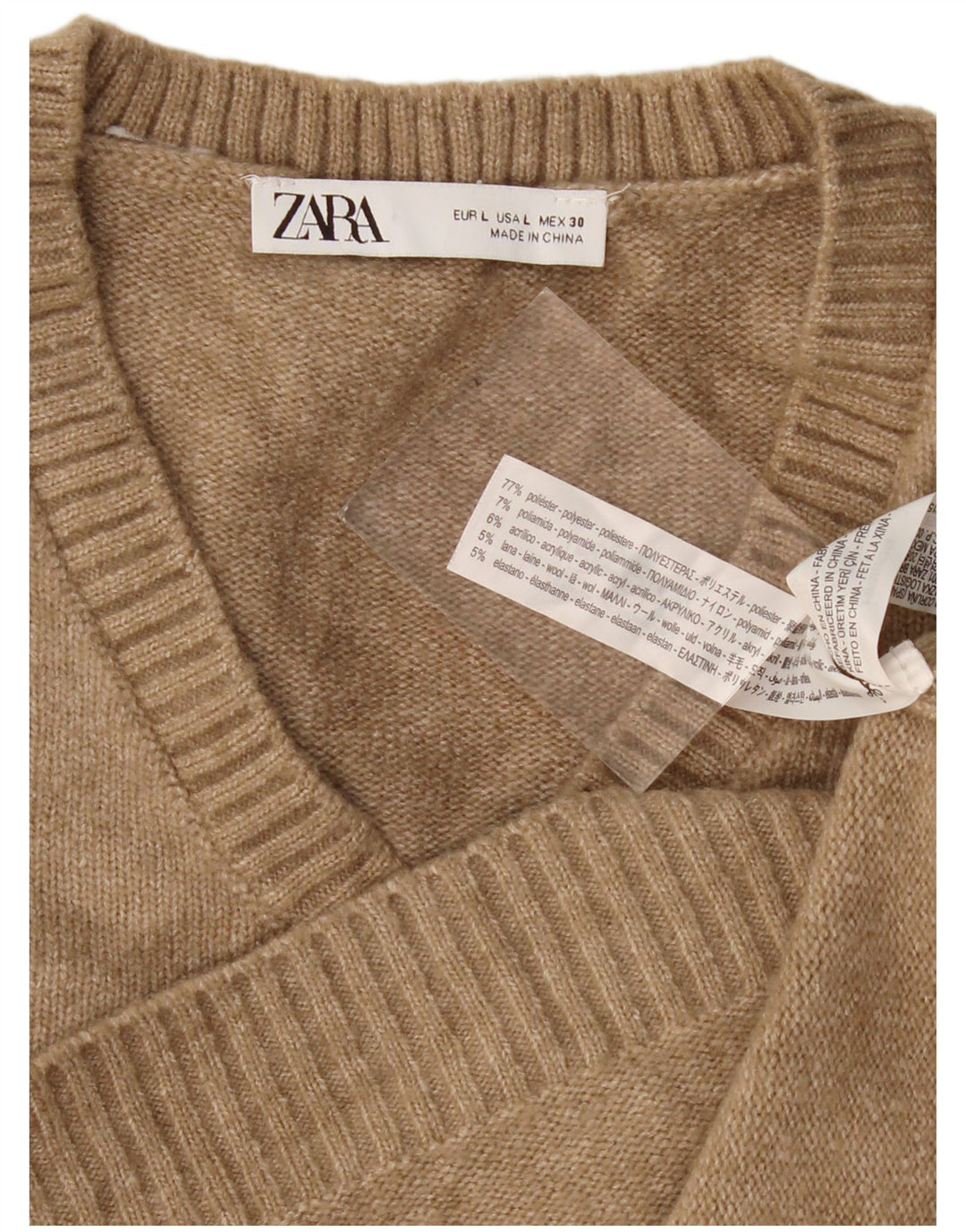 Женская укороченная майка Zara UK 16, большой бежевый полиэстер