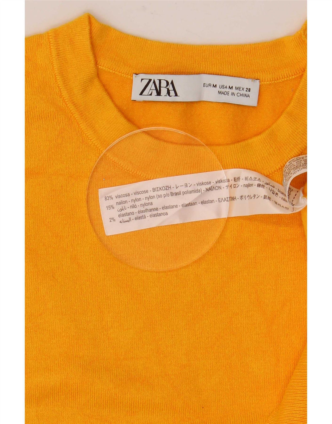 Женская майка Zara Vest UK 12, вискоза среднего желтого цвета