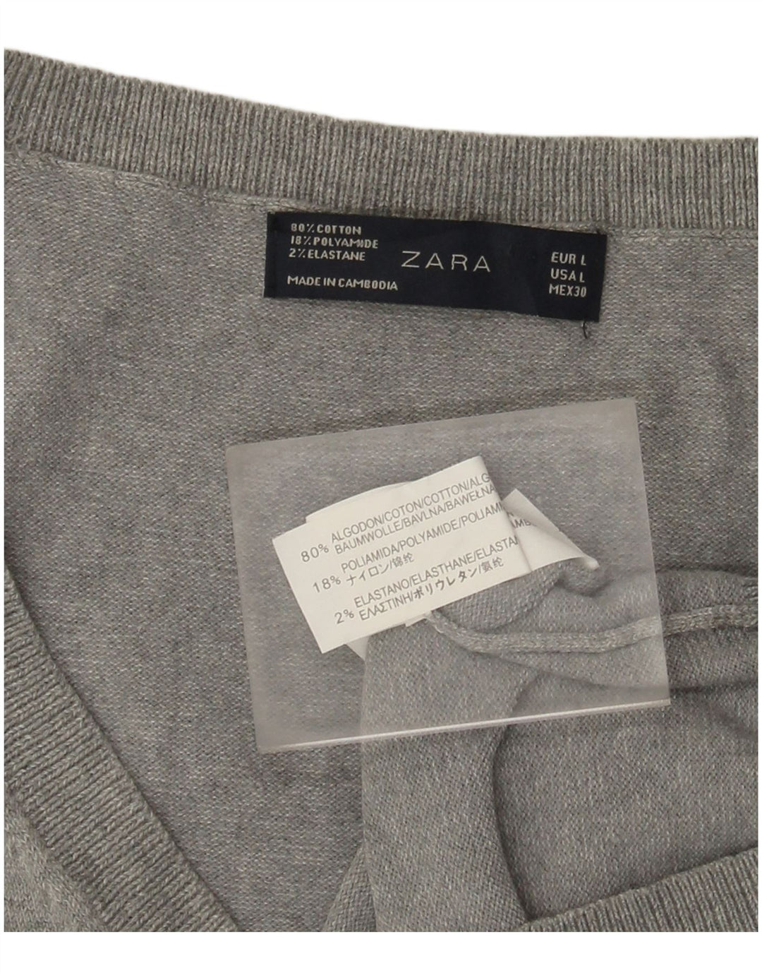 Женская укороченная майка Zara UK 14, большой серый хлопок