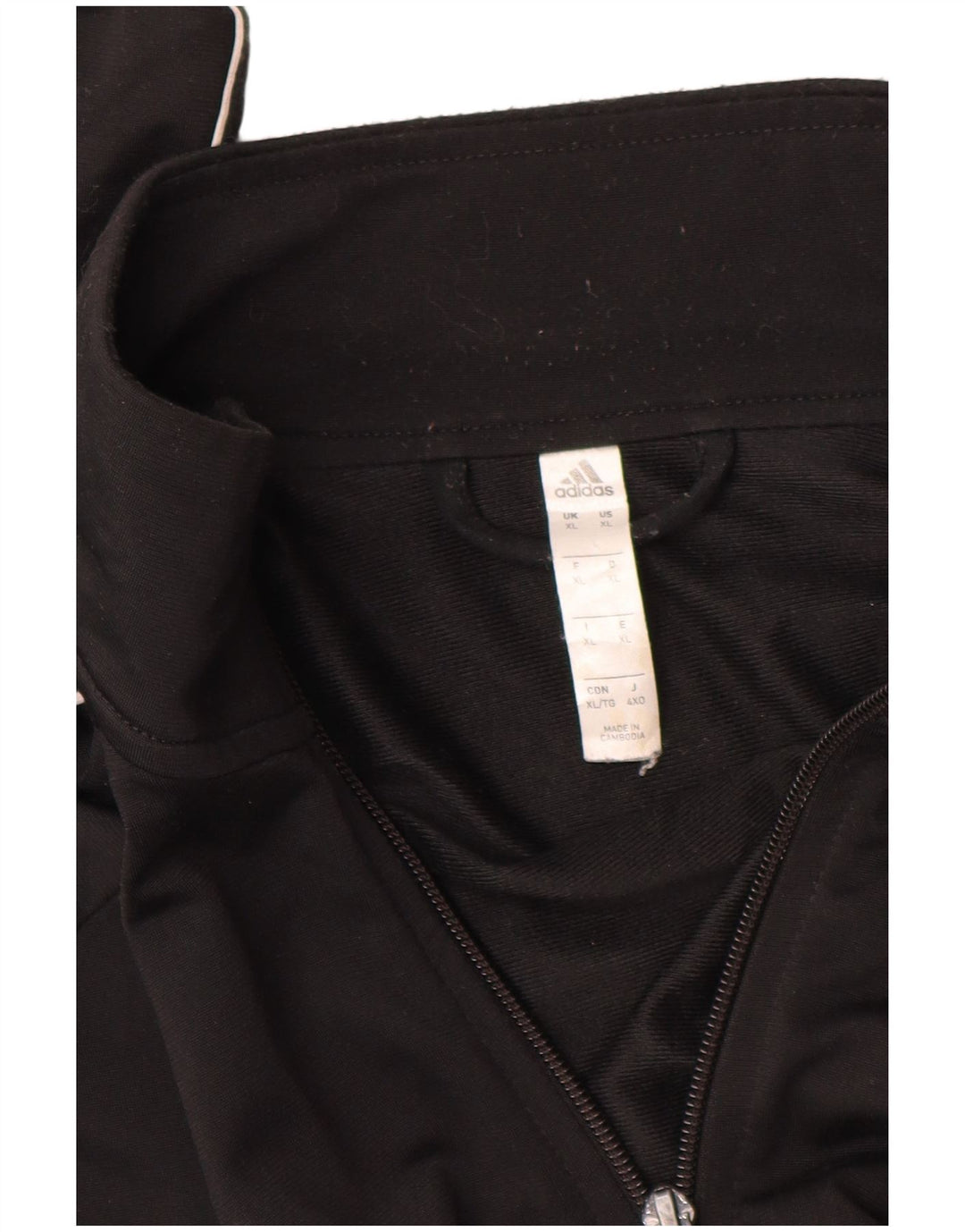 Мужская спортивная куртка ADIDAS XL, черная