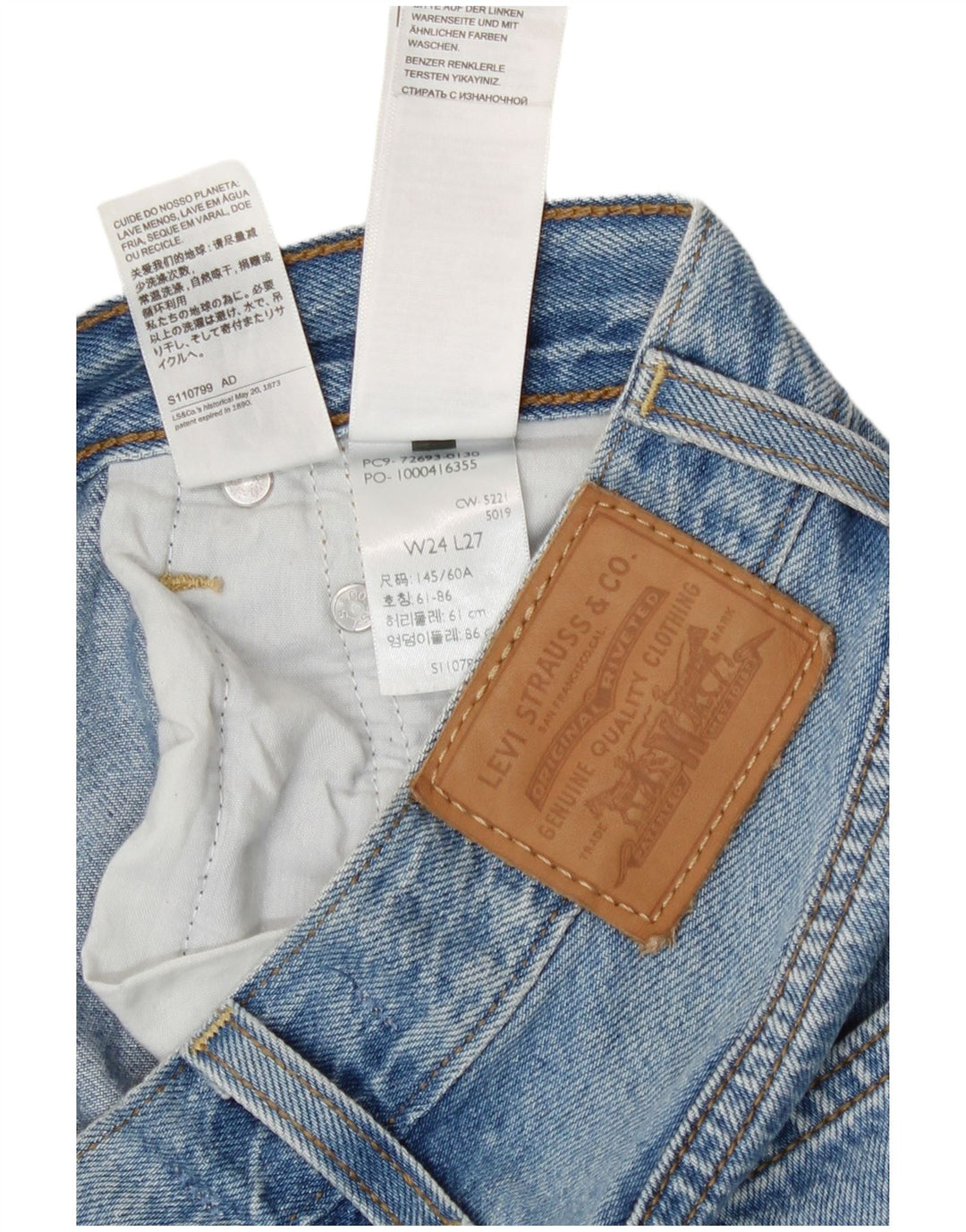 Женские прямые джинсы Levi's Ribcage W24 L27, синий хлопок