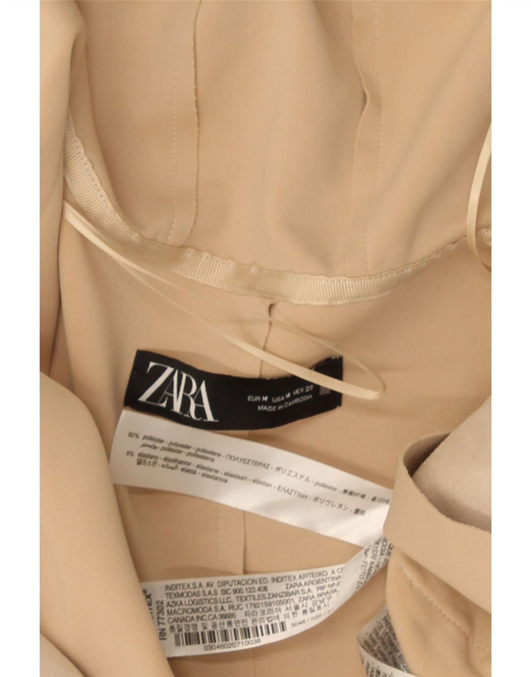 Женское пальто с капюшоном Zara UK 14, средний бежевый, полиэстер