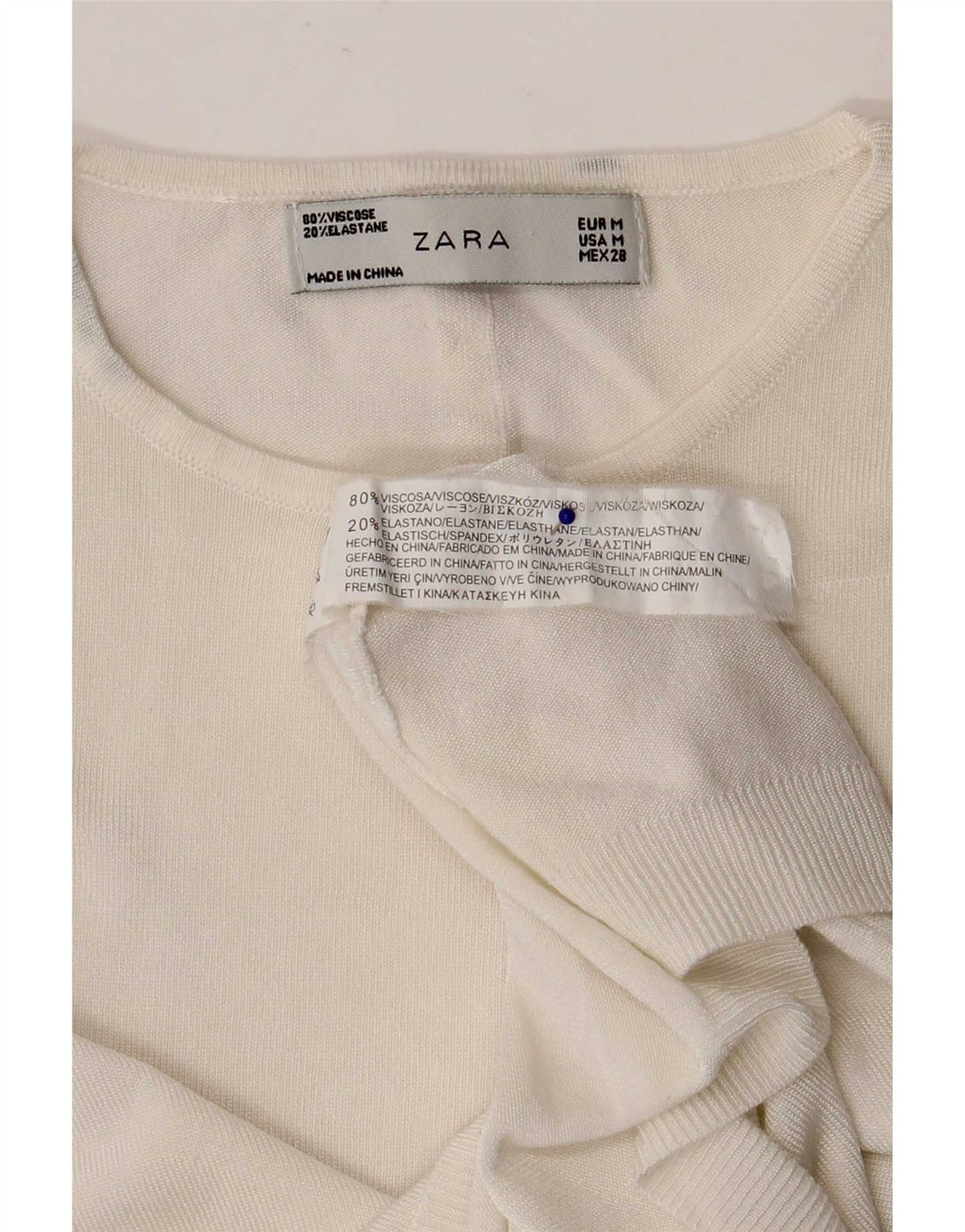 Женский укороченный жилет Zara UK 12, средний белый, вискоза