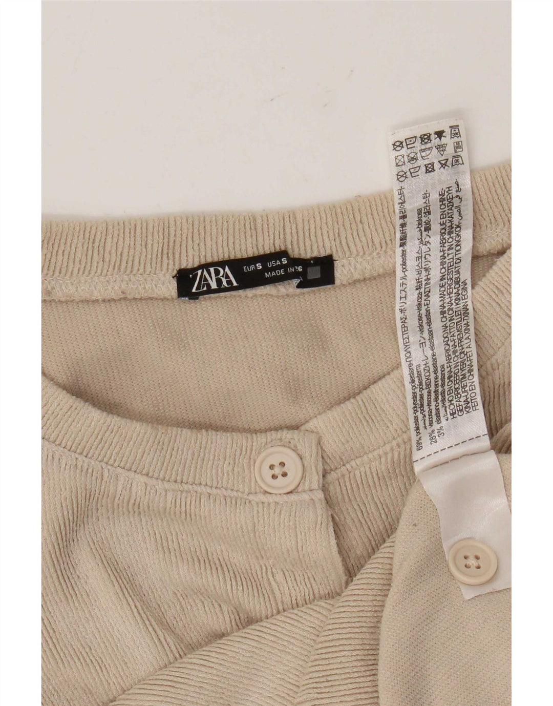 Женский укороченный кардиган Zara UK 10, маленький бежевый полиэстер