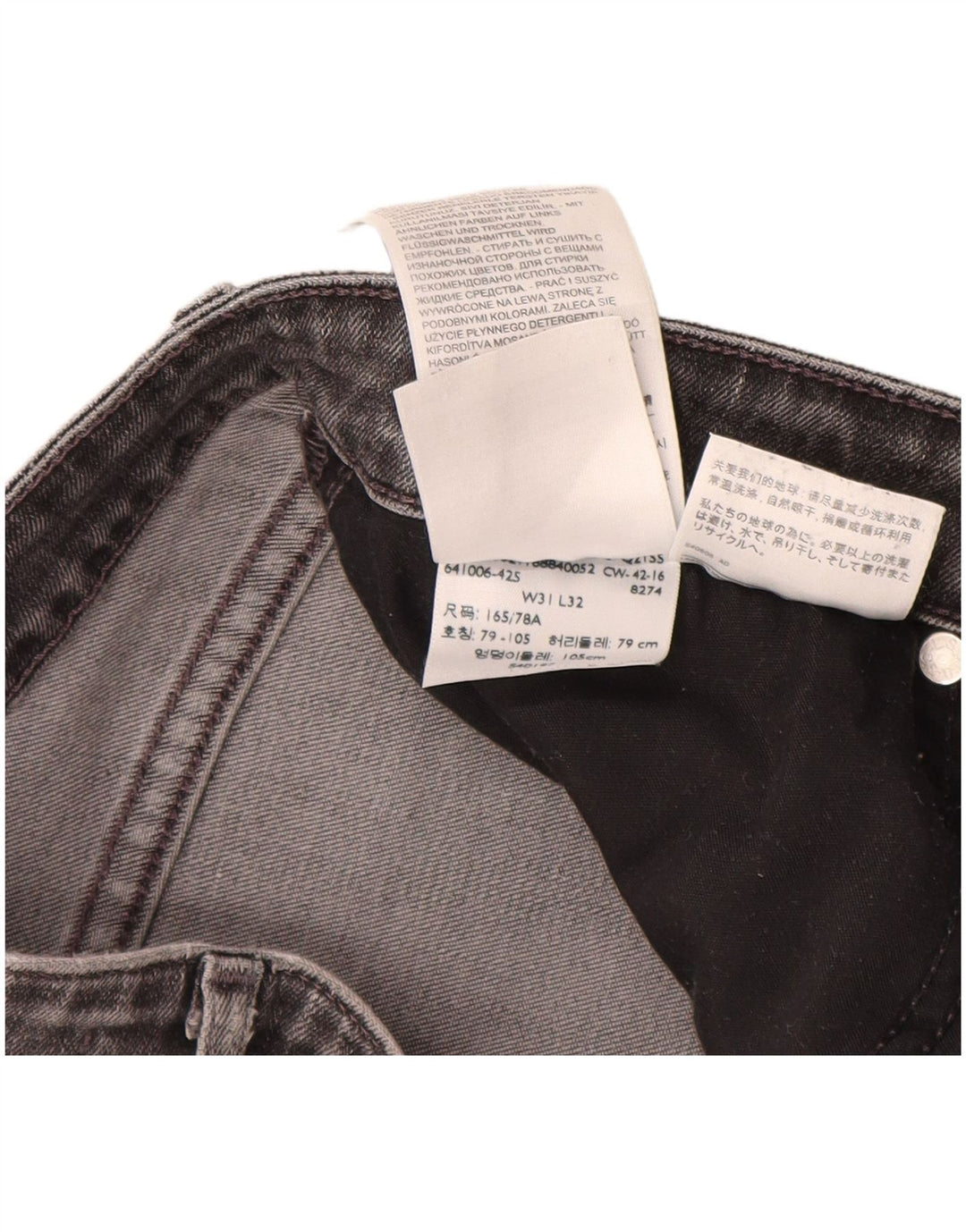 Женские узкие джинсы Levi's 712 W31 L32 Серые хлопковые