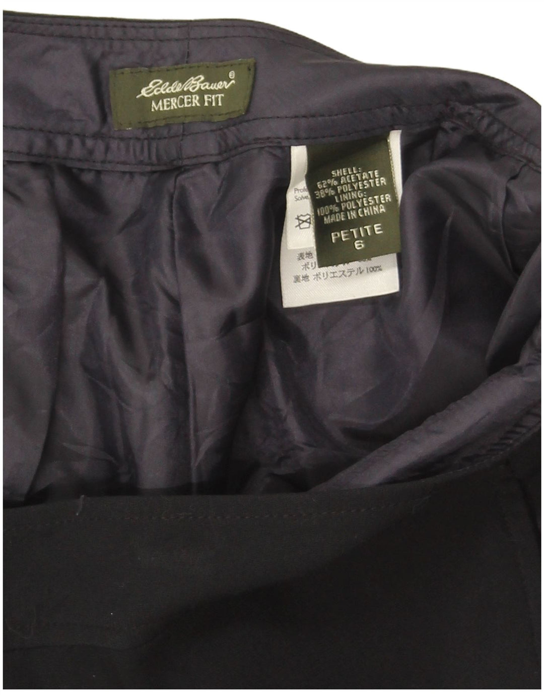 Женские повседневные брюки Eddie Bauer Petite Bootcut, США 6, средние W30 L29, черные