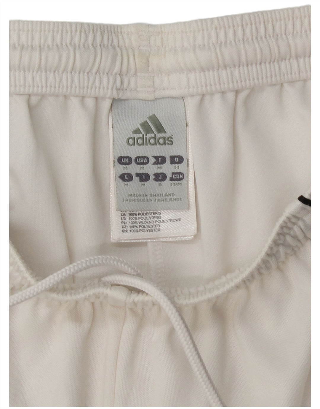 Мужские спортивные шорты Adidas Climalite, средний белый полиэстер