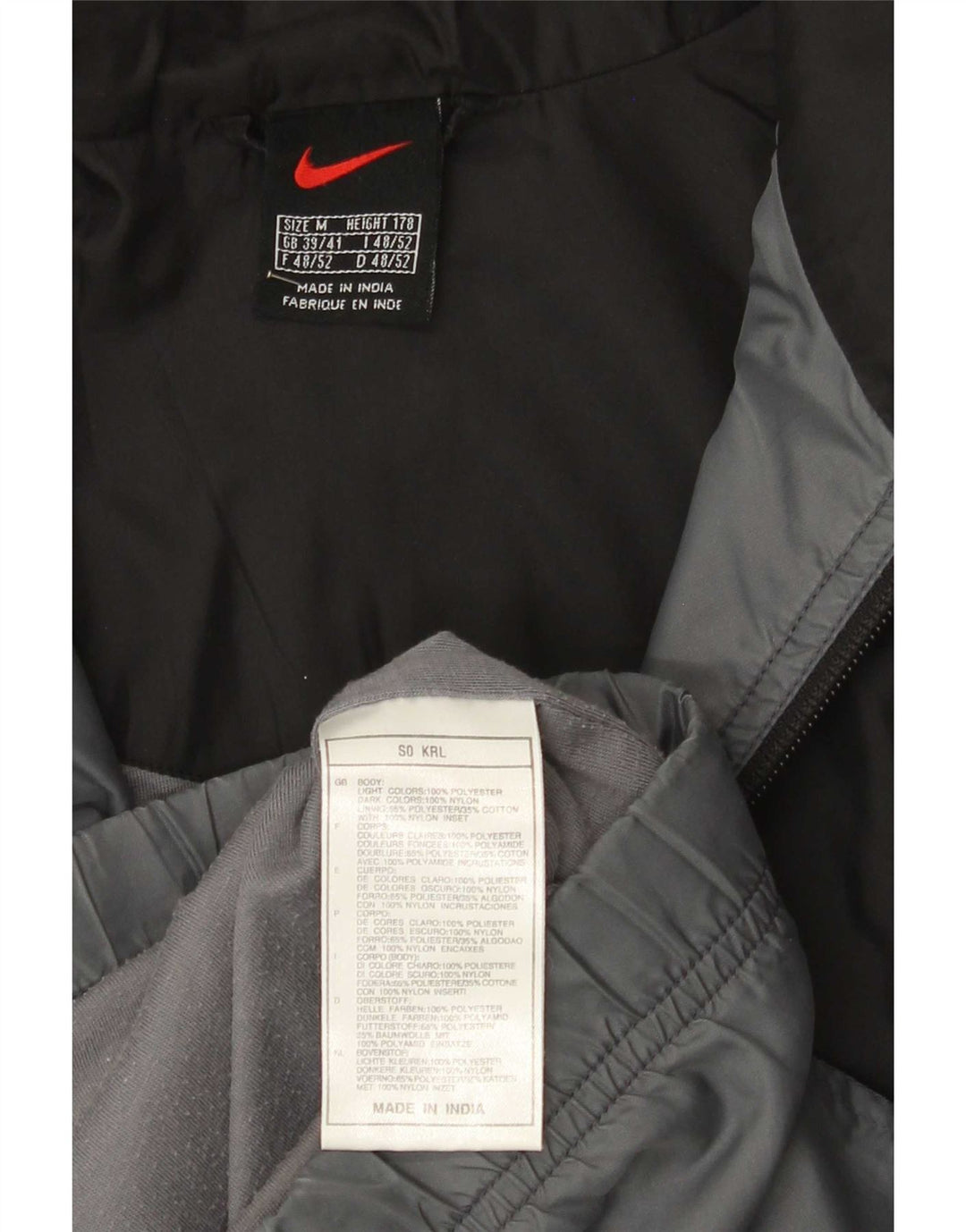 Мужская спортивная куртка Nike UK 39/41, средний серый полиэстер с цветными блоками