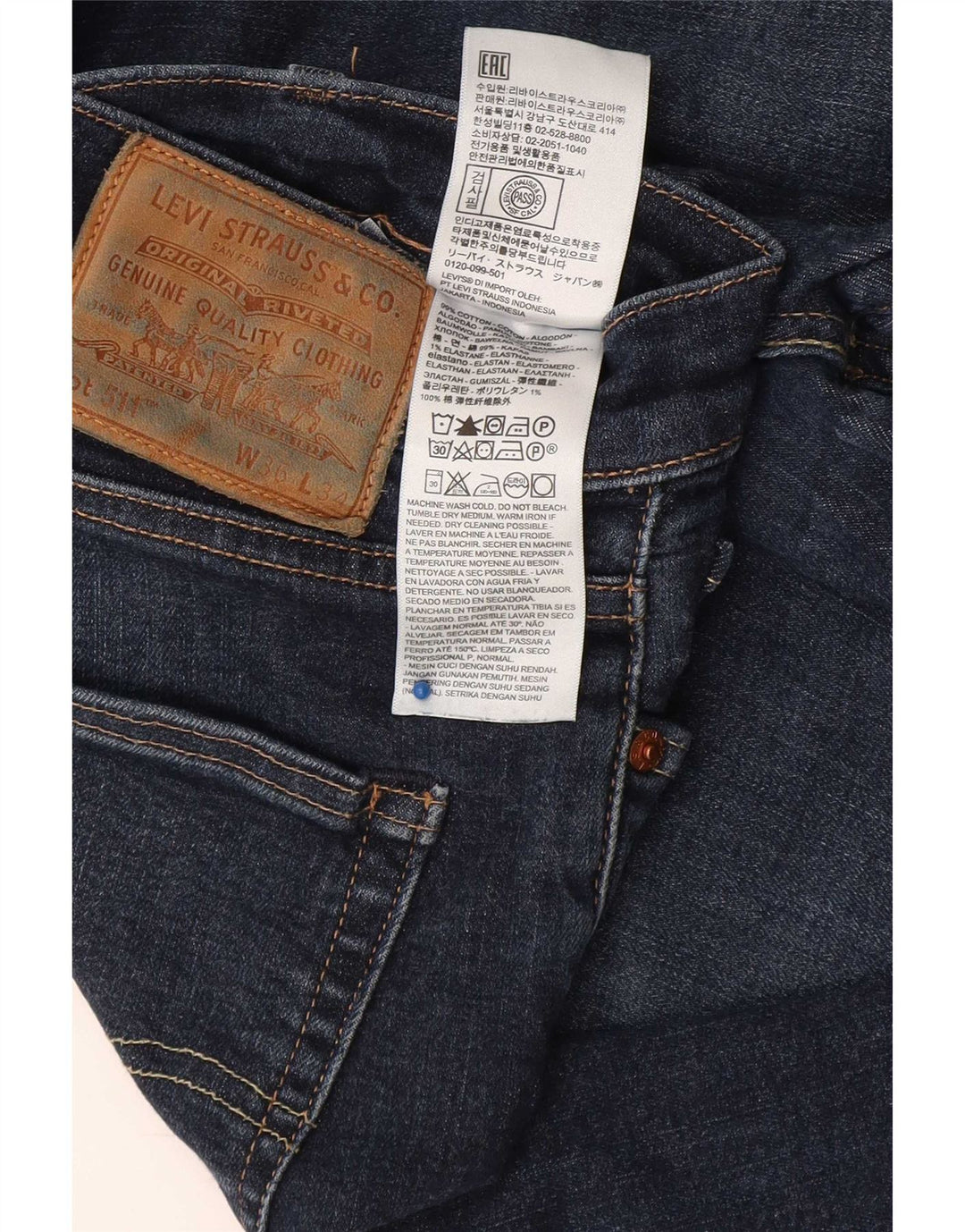 Мужские джинсы Levi's 511 Slim W36 L34 Темно-синие, хлопок