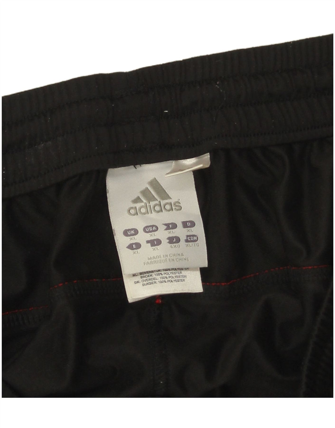 Мужские спортивные брюки Adidas XL черные из полиэстера