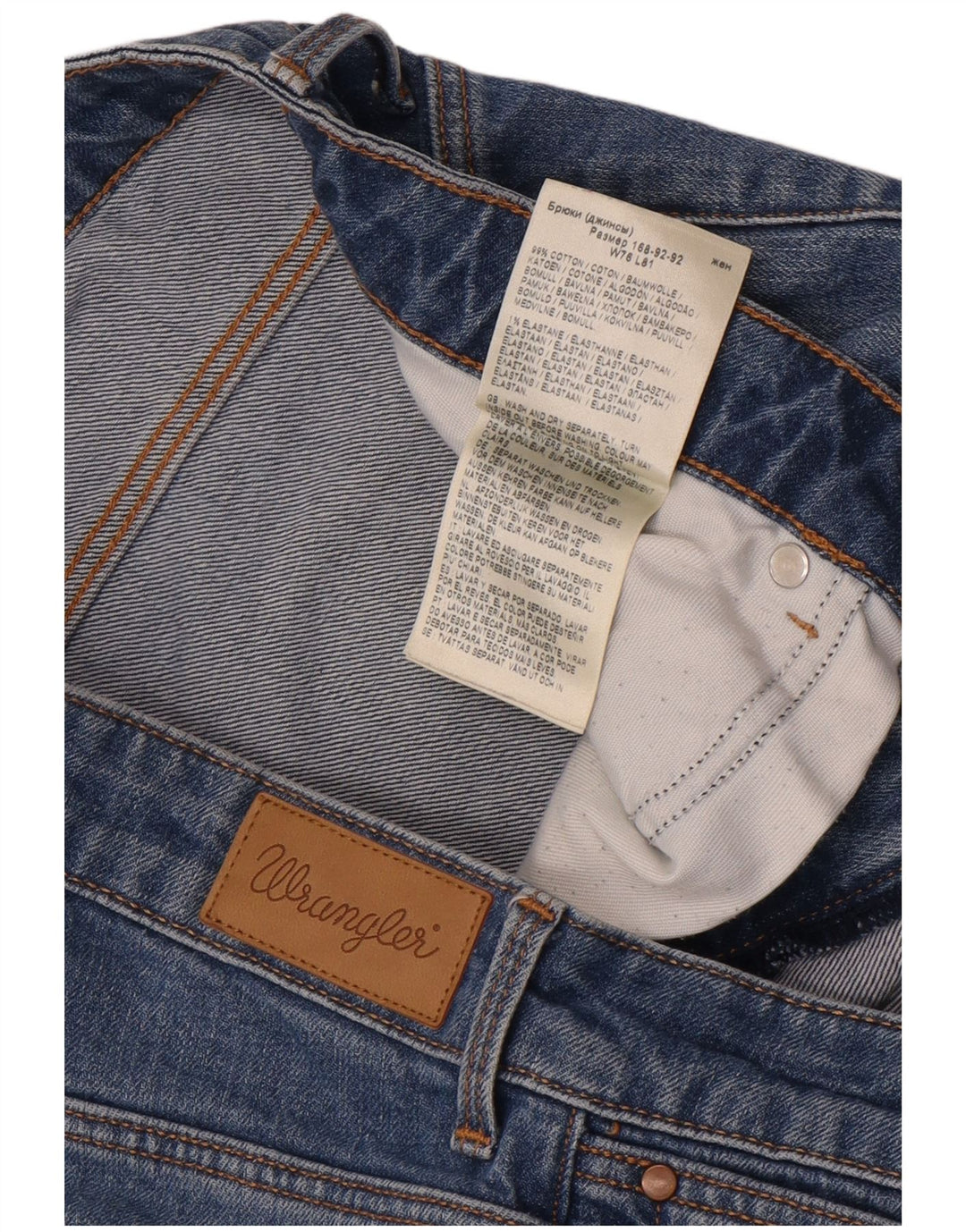 Женские прямые джинсы Wrangler W30 L32 синие, хлопок