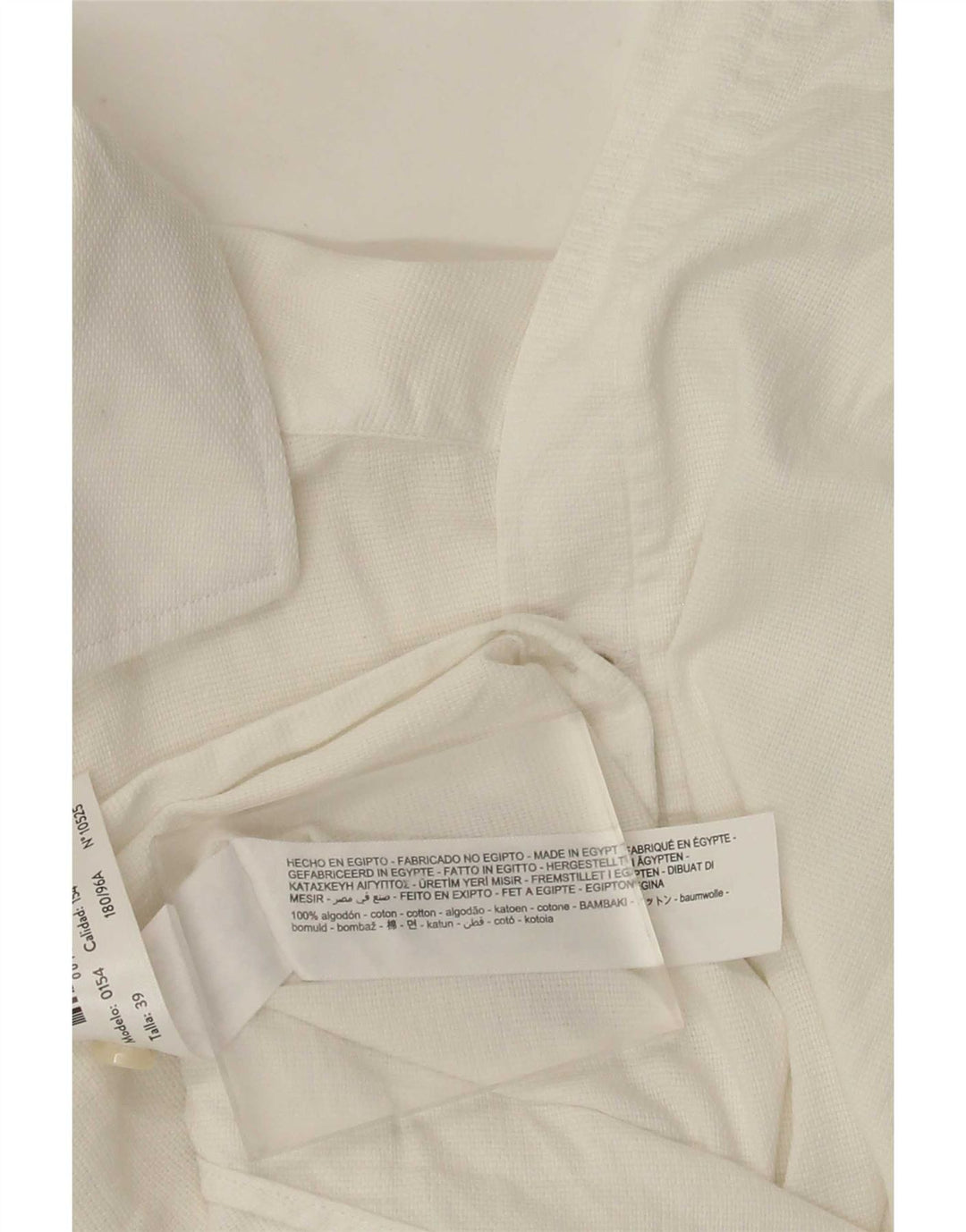 Мужская рубашка Massimo Dutti, размер 39, средний белый хлопок, размер 39