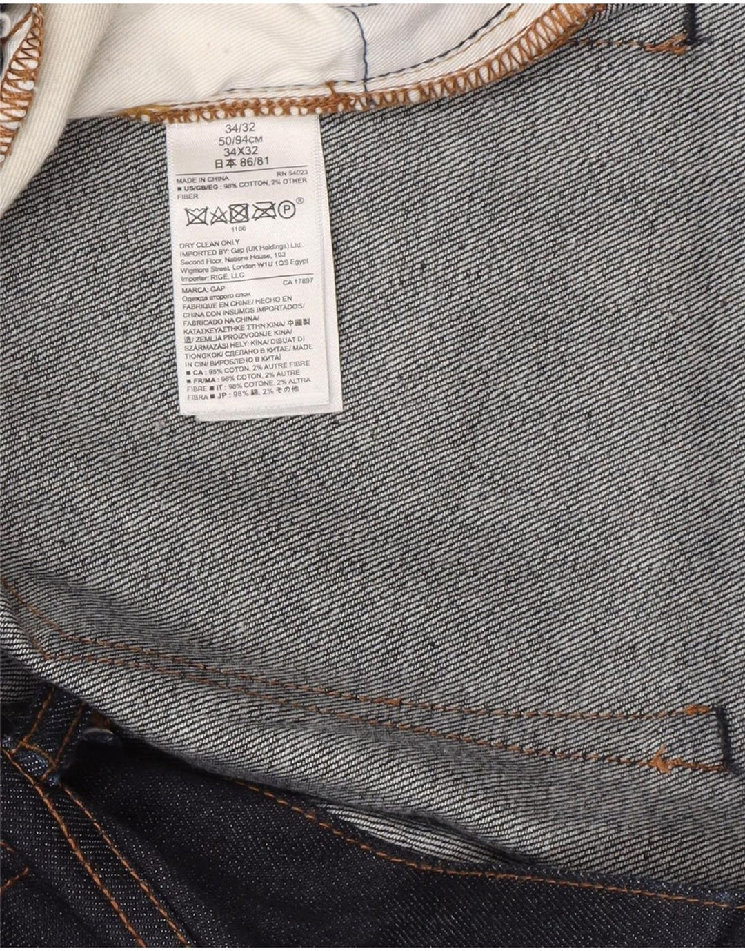 Мужские узкие джинсы Gap W34 L32, темно-синий, хлопок