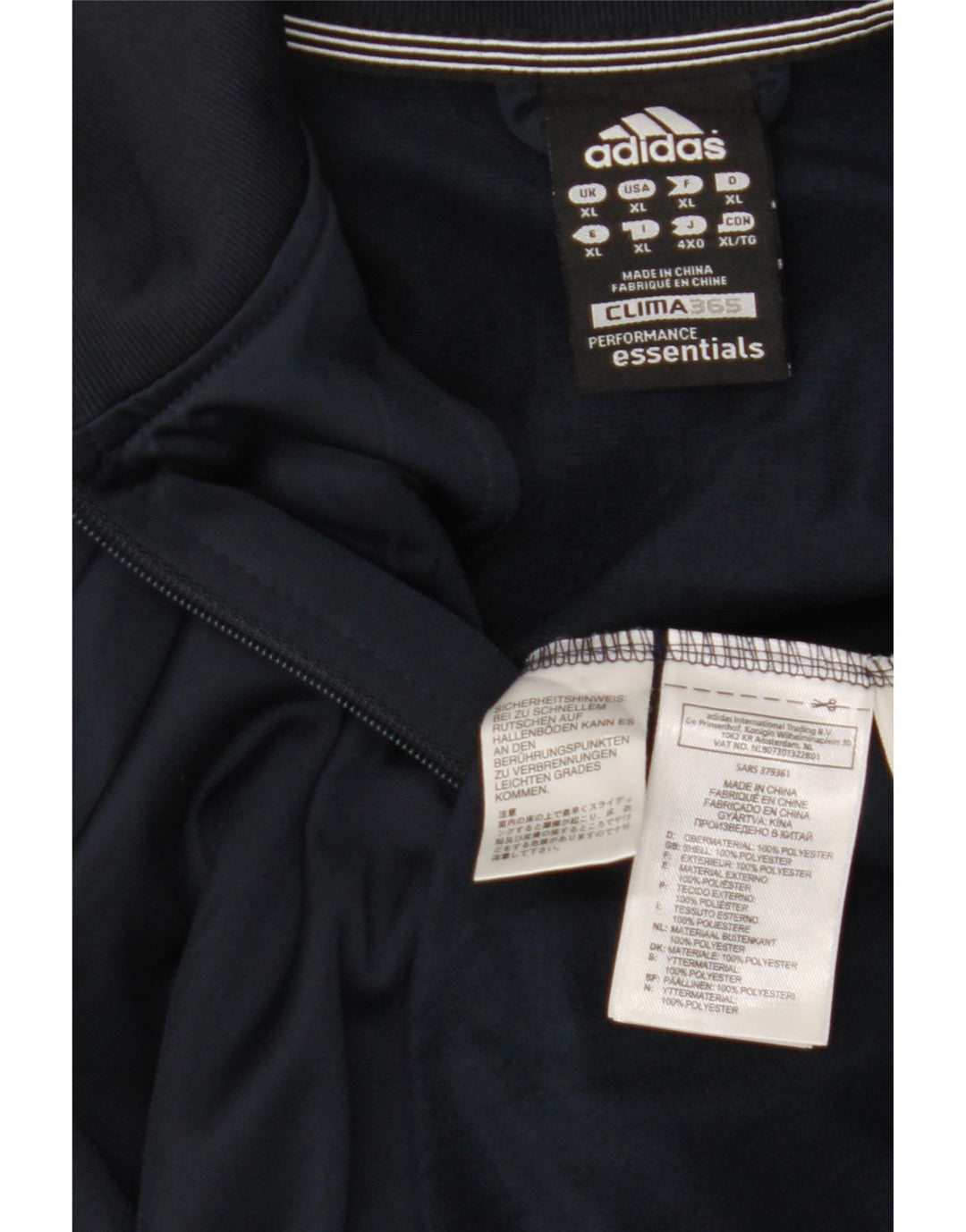 Мужская спортивная куртка ADIDAS Climalite XL, темно-синий полиэстер