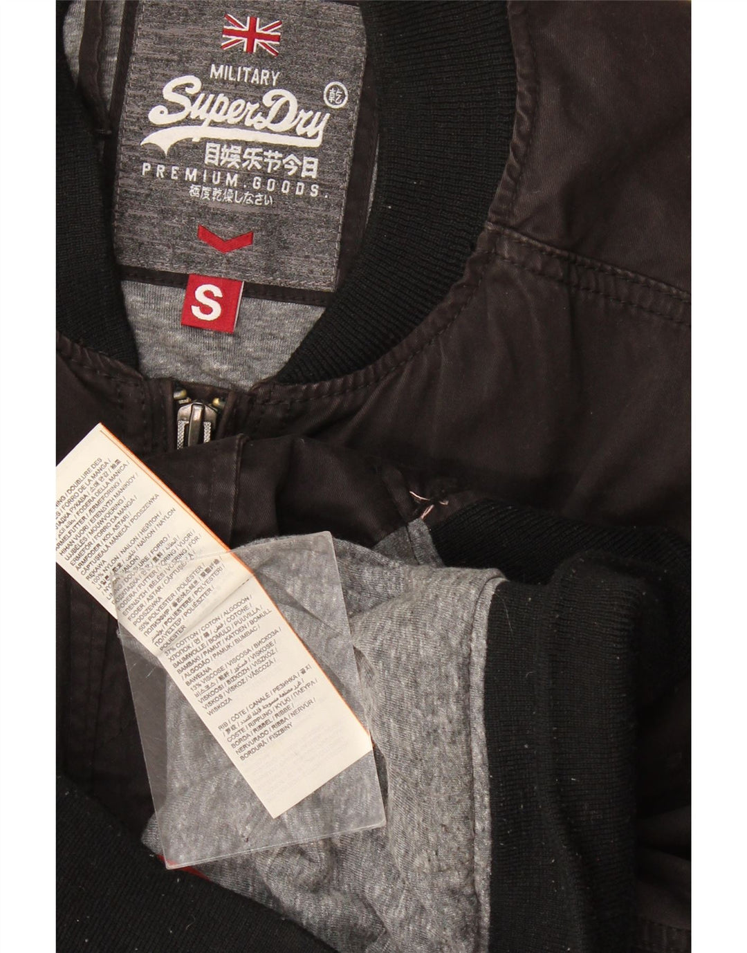 Мужская куртка-бомбер Superdry UK 36, маленькая, черный, хлопок