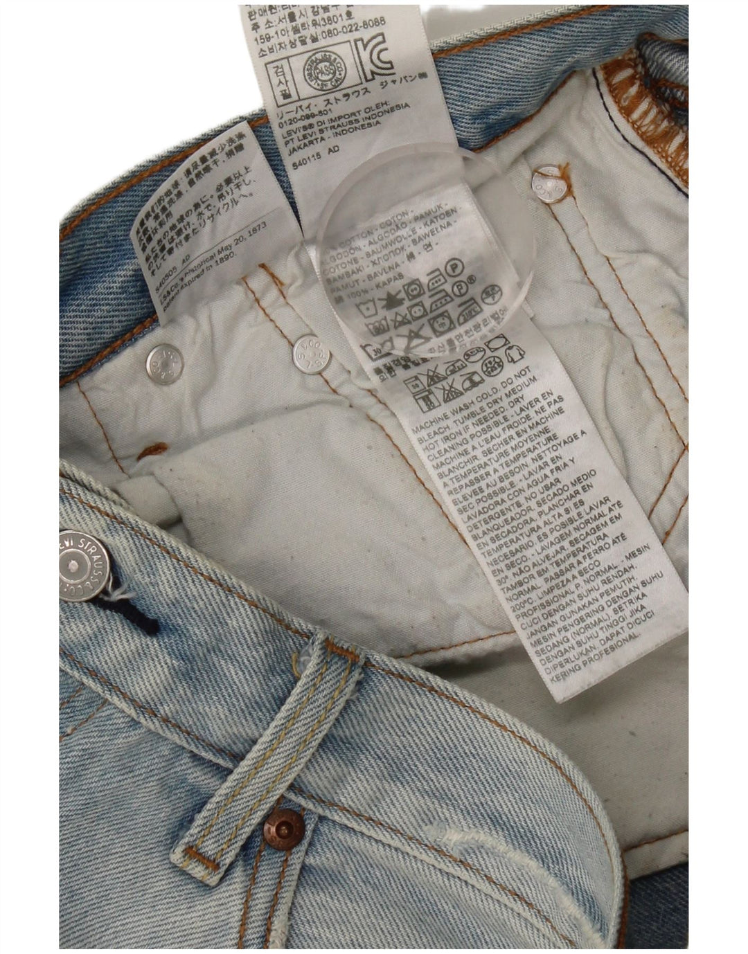 Мужские прямые джинсы Levi's 501 W27 L27, синий хлопок