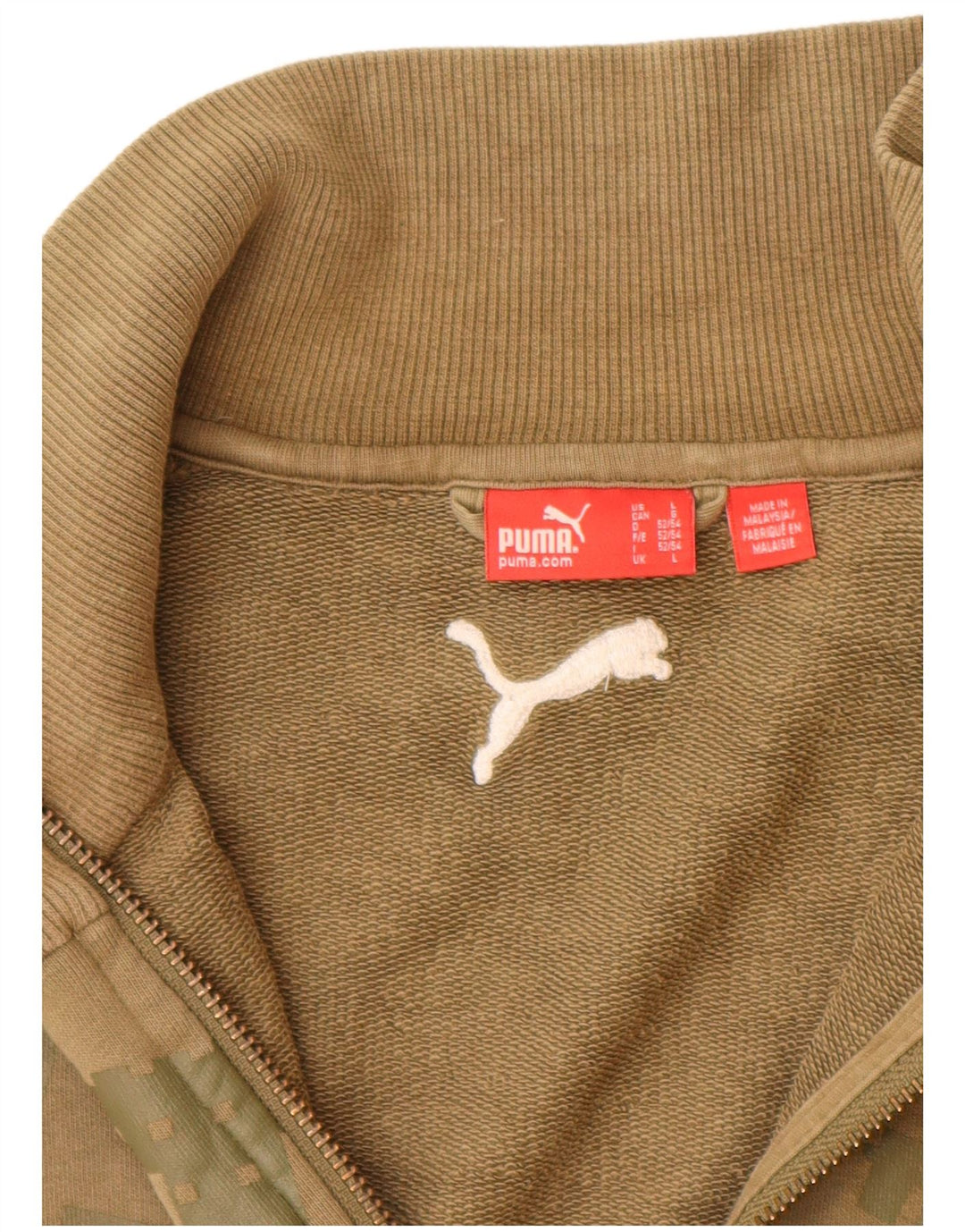 Мужская спортивная куртка с графическим рисунком PUMA, большая хаки