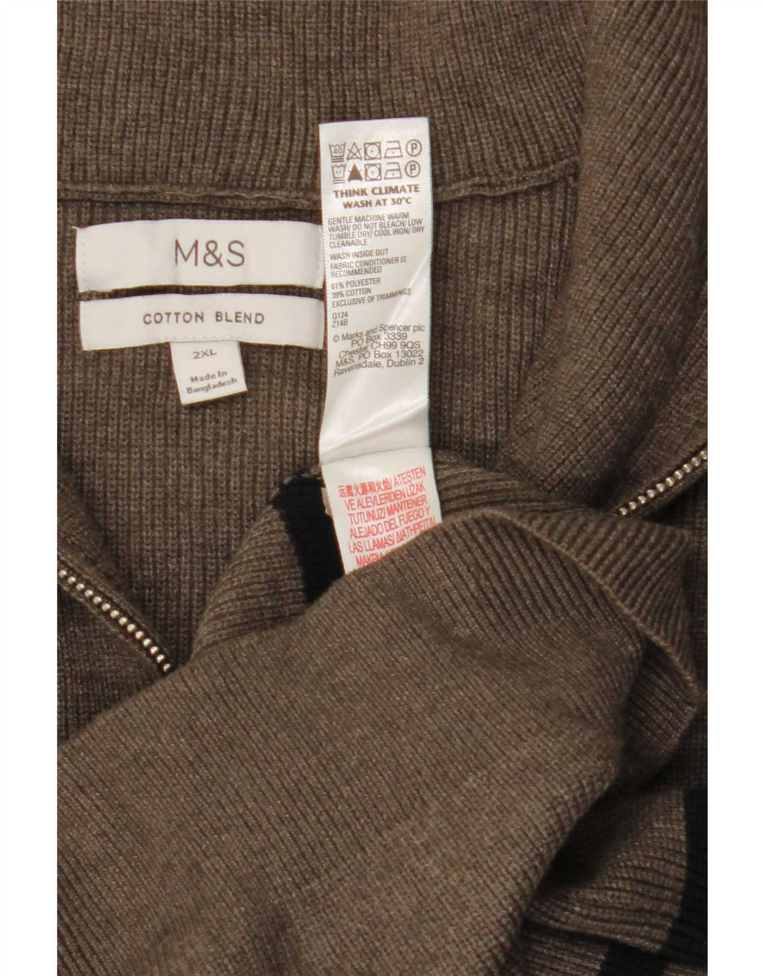 Мужской джемпер с воротником на молнии Marks & Spencer 2XL, полиэстер в серую полоску